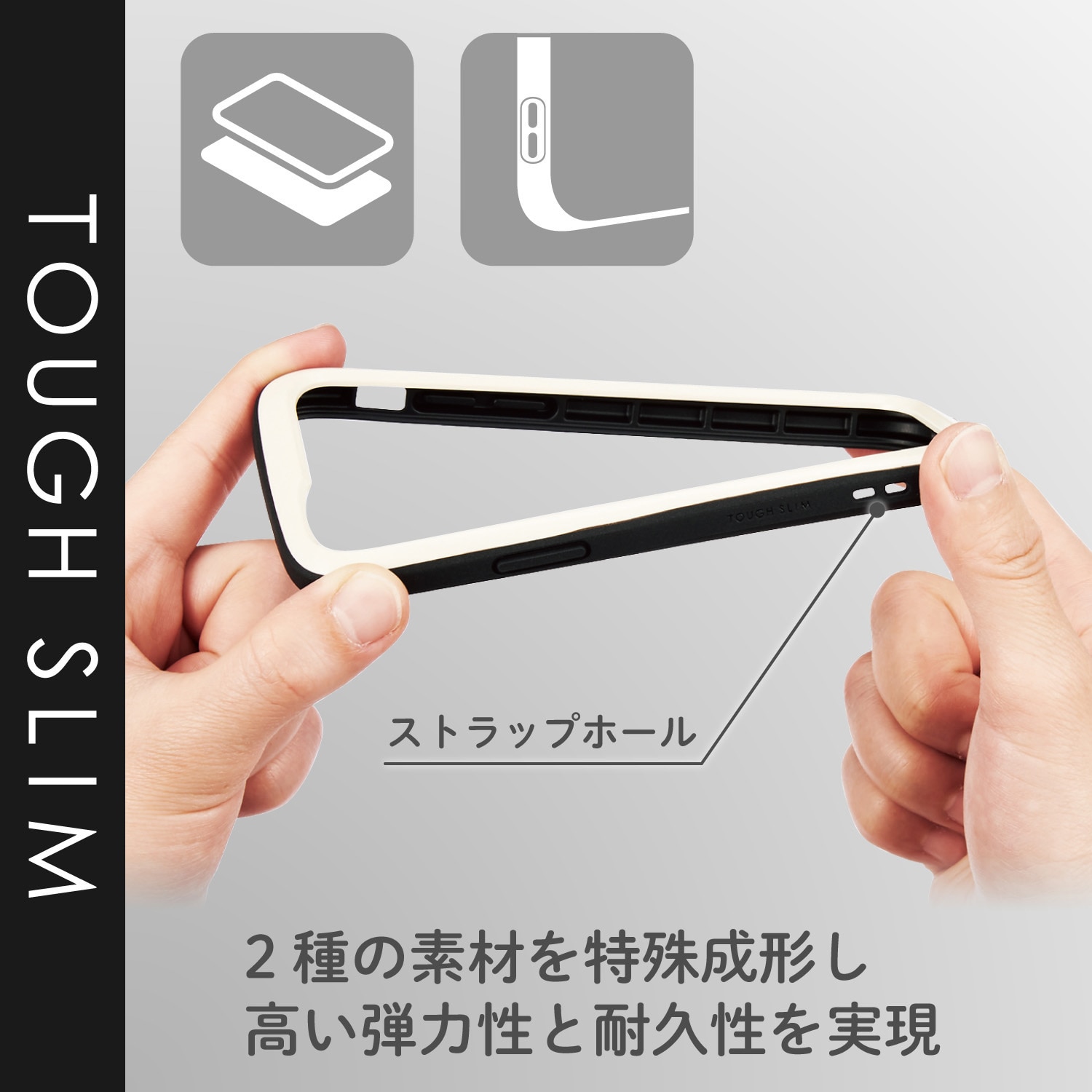 PM-A20ATSLBIV iPhone12mini ケース カバー バンパー 耐衝撃 薄型 軽量 ワイヤレス充電対応 TOUGH SLIM LITE  1個 エレコム 【通販モノタロウ】