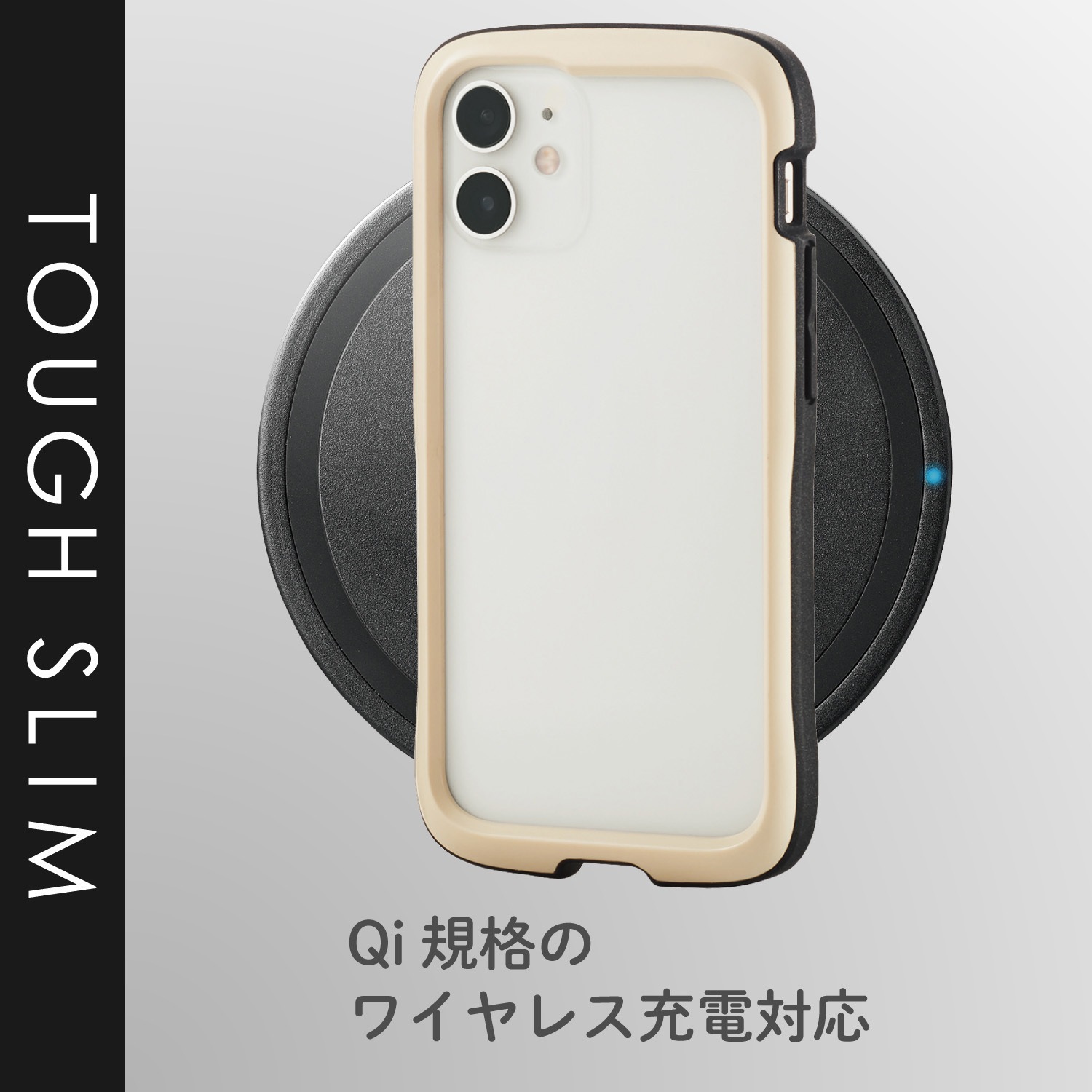 新品 iPhone 14 Pro用 Qiワイヤレス充電対応バッテリーケース funks-store_batt-case-ms-14pm