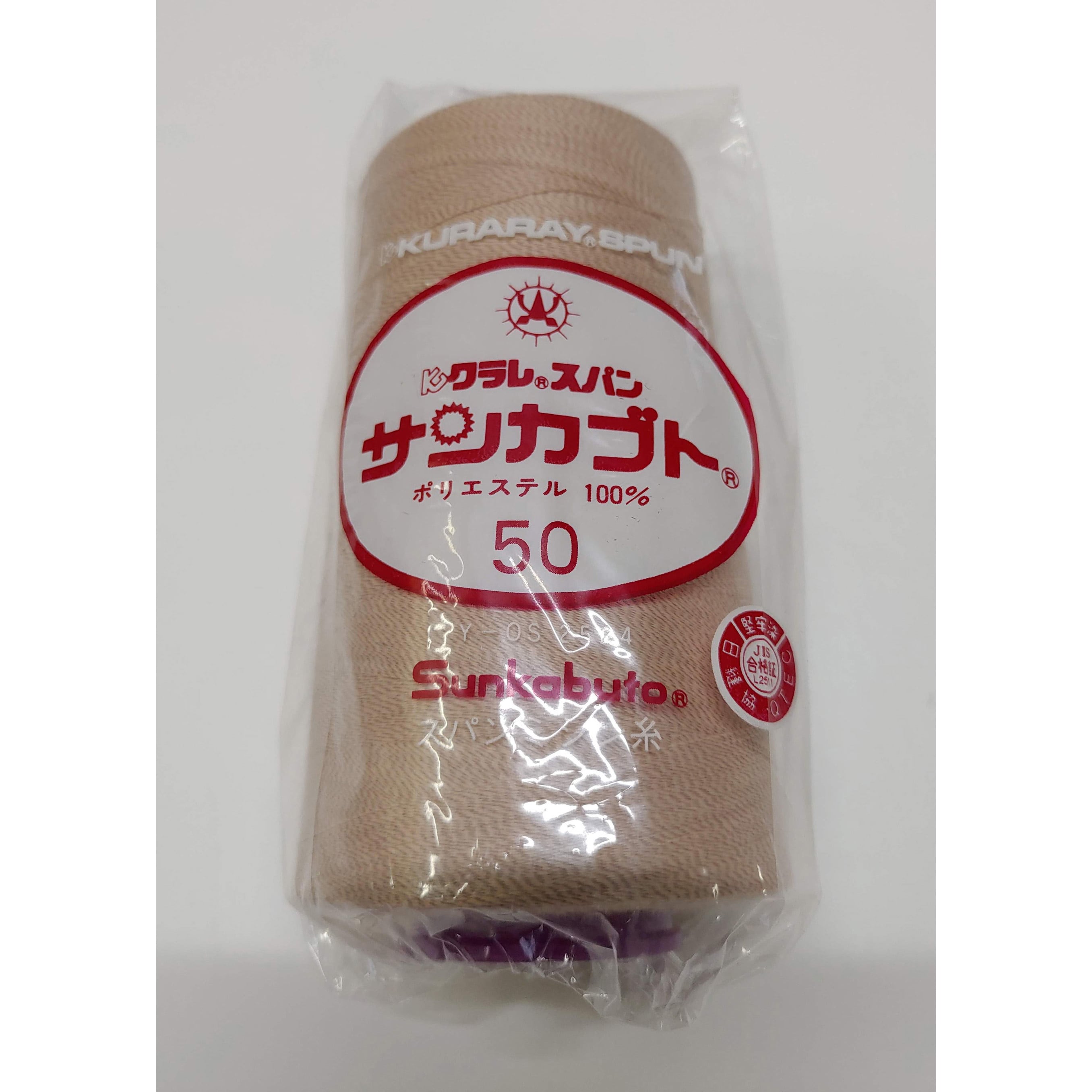 0006905-0077 サンカブト エレカットスパン ミヤマ(三山) 60番