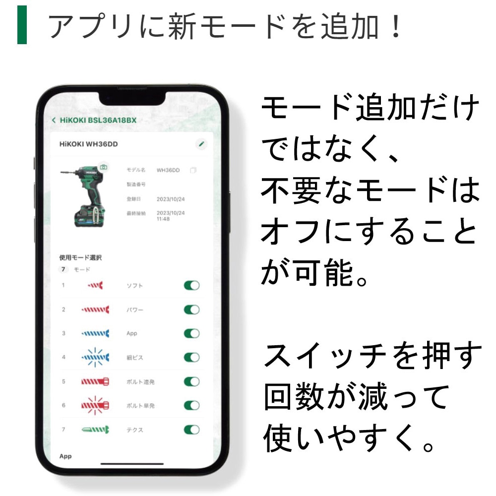 専用❗3点おまとめ YGK エックスブレイド(X-BRAID) SHINJI X9 HP 300M-1.2号