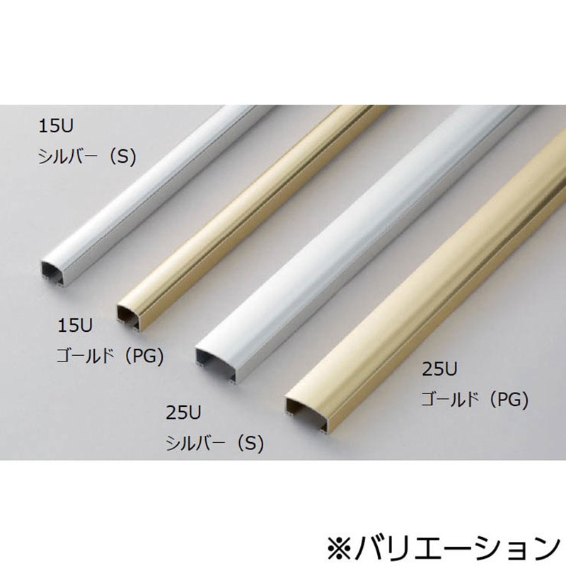 SM-2700U/PG-25 装飾見切り材(壁用)壁見切り25U 1本 INAX(LIXIL