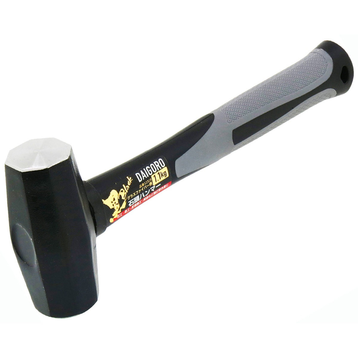 グラスファイバー柄石頭ハンマー 1個 大五郎 【通販モノタロウ】
