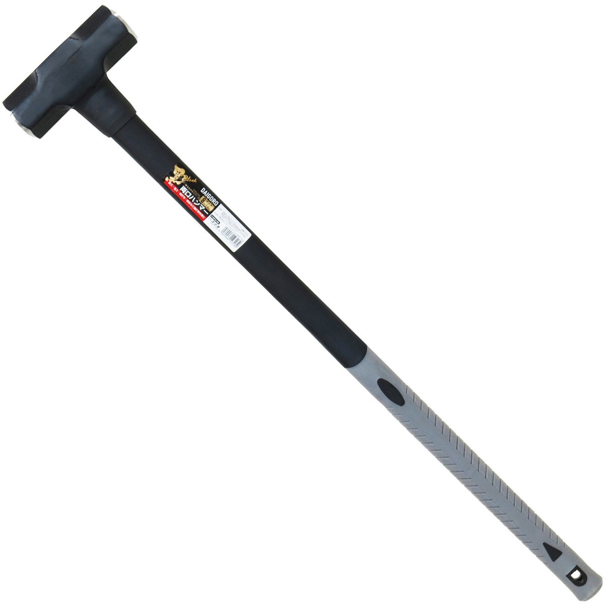 【新着商品】近与(KONYO) 大五郎 黒 両口ハンマー グラスファイバー柄 1 グラスファイバー柄両口ハンマー 大五郎 8ポンド 【通販モノタロウ】