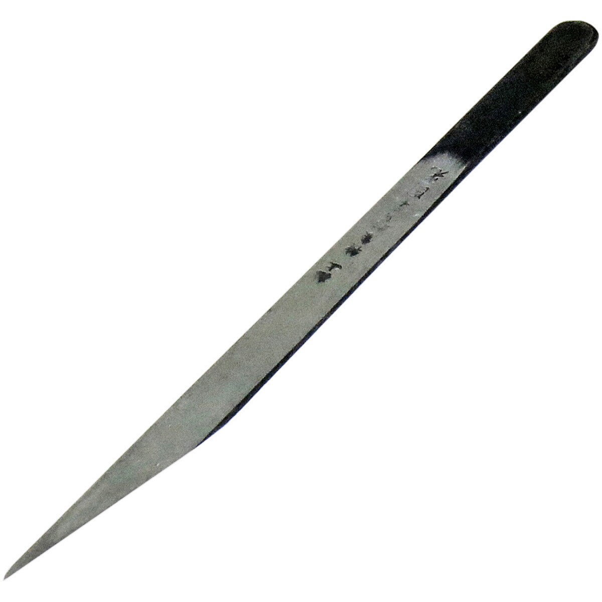極上切出 左刃 梅心子圀光 安来鋼青紙 全長190mm - 【通販