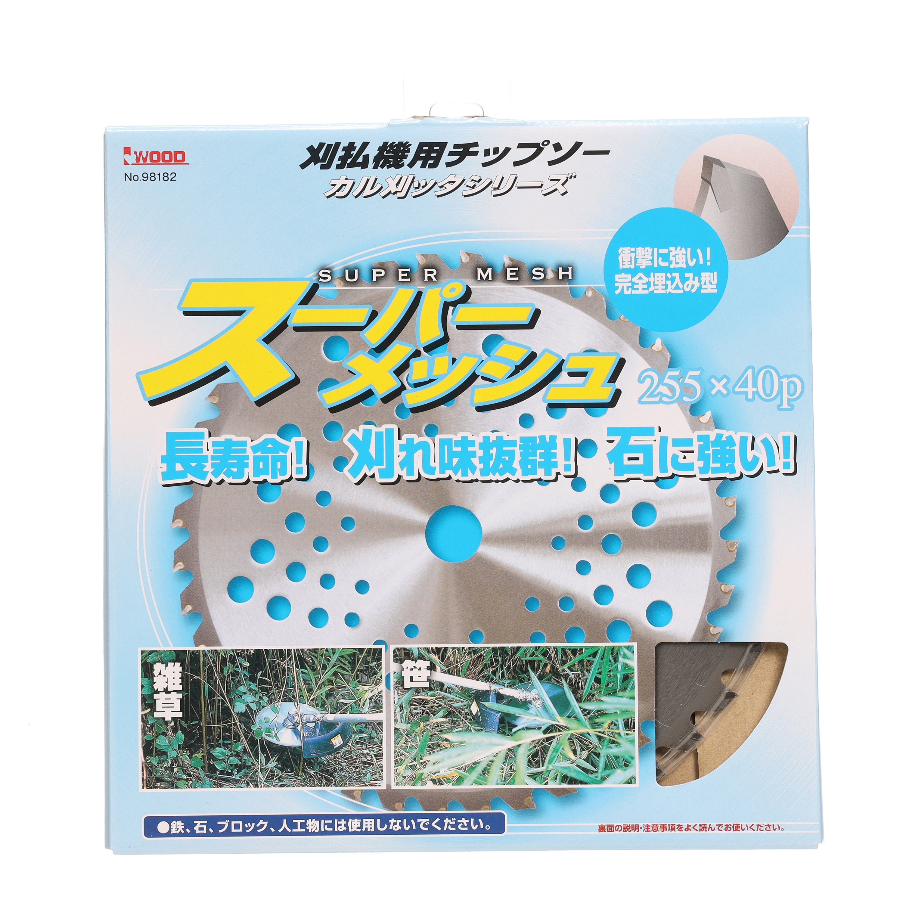 ペルソナ4実機送料込み 楽天市場】ペルソナ4実機の通販