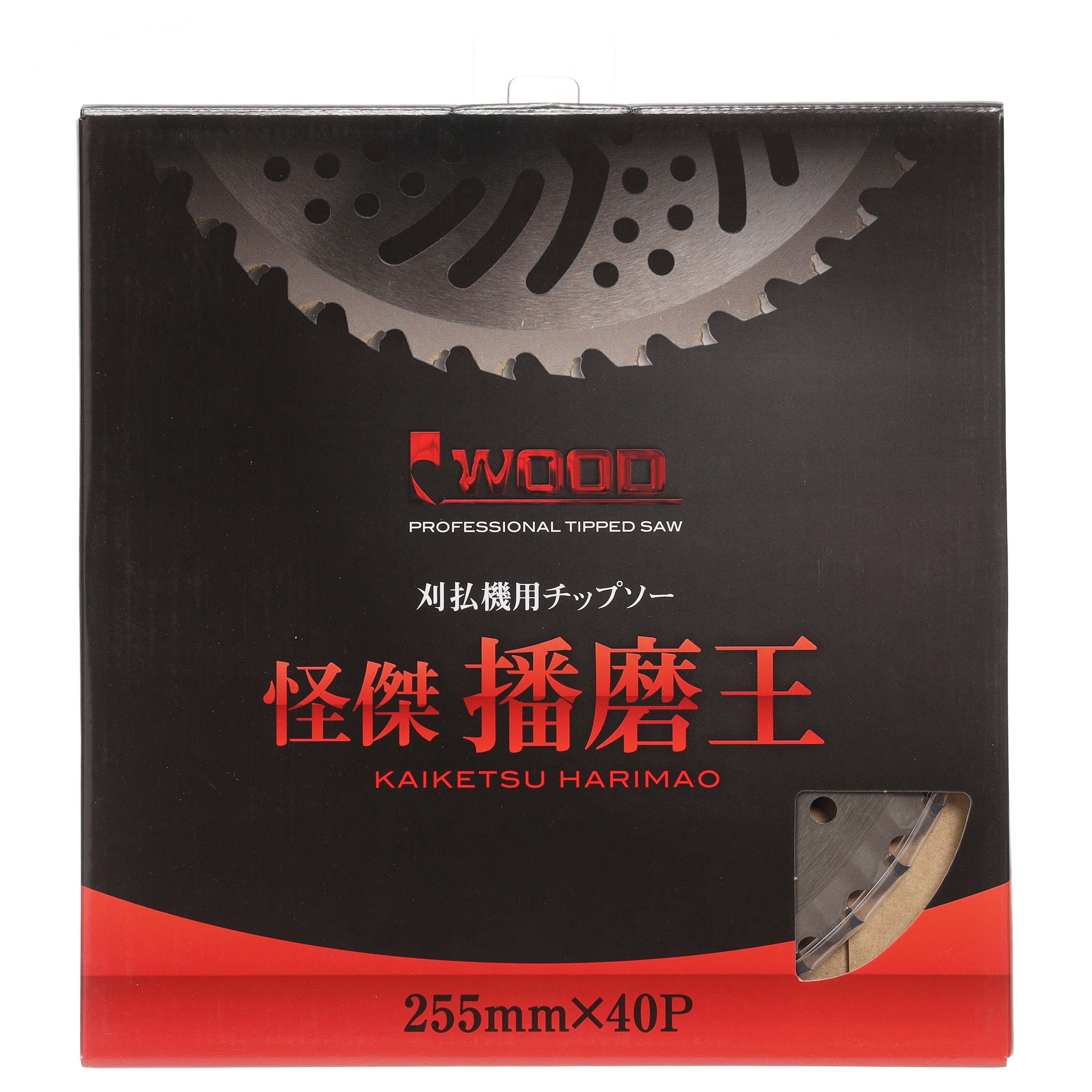 ☆貴重☆デンソープラグワイド☆麻雀牌☆未使用品‼︎ ダイワ 快適船タチウオテンヤSS 40号 AH替えヘッド #05 紫