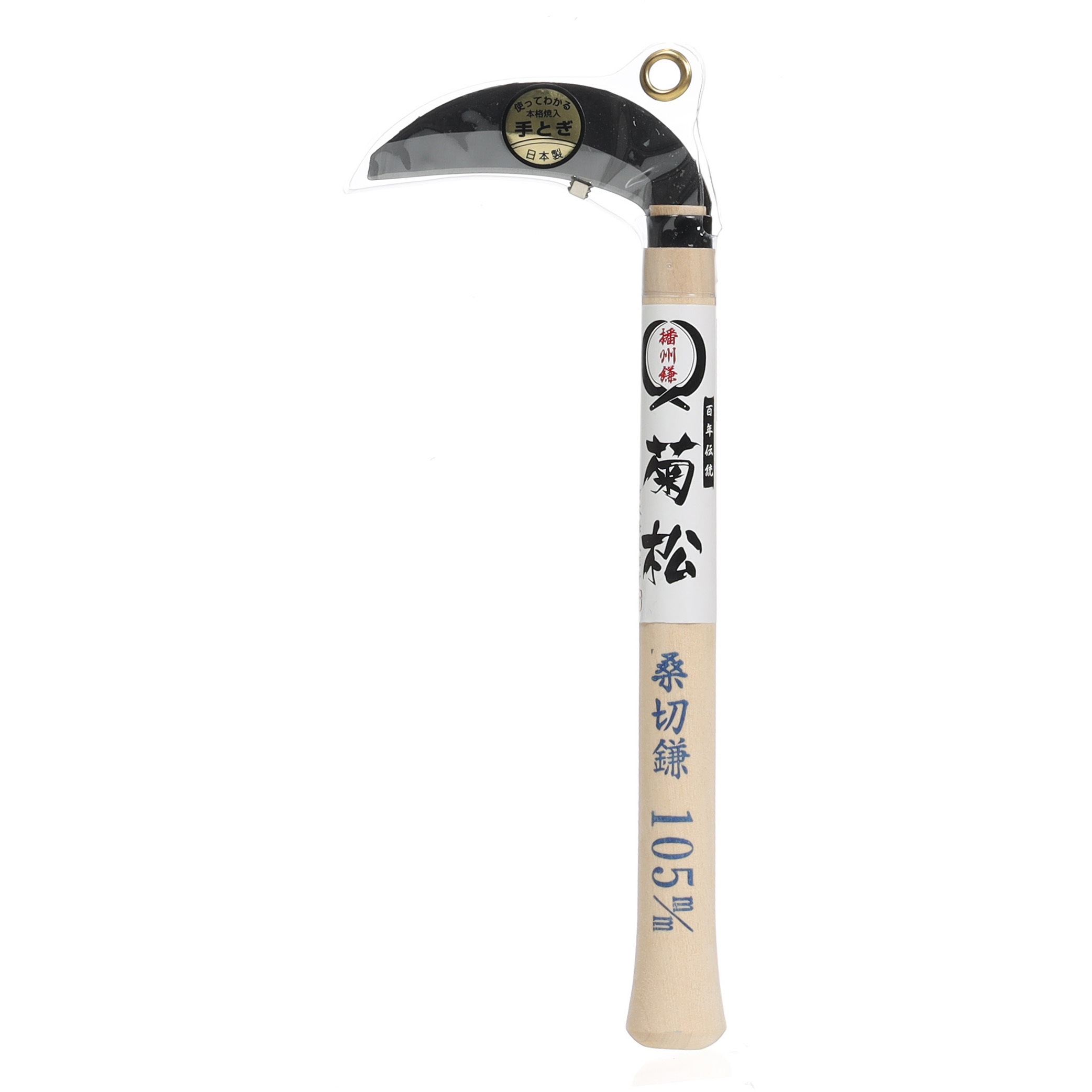 くわかま Amazon.com: Senkichi Kuwa All Steel Single-Handed Hoe, 3