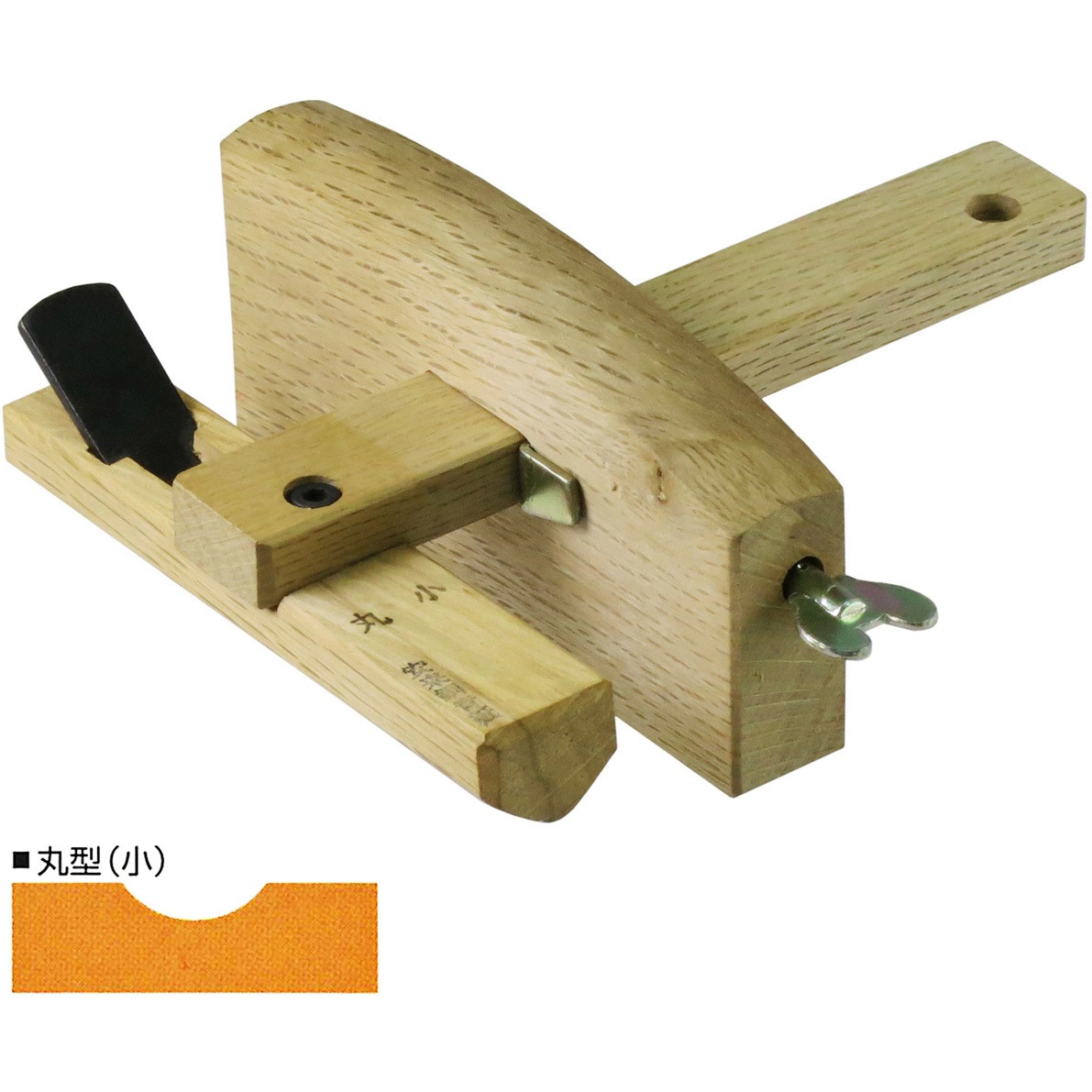 11567 溝引きカンナ 1個 大五郎 【通販モノタロウ】