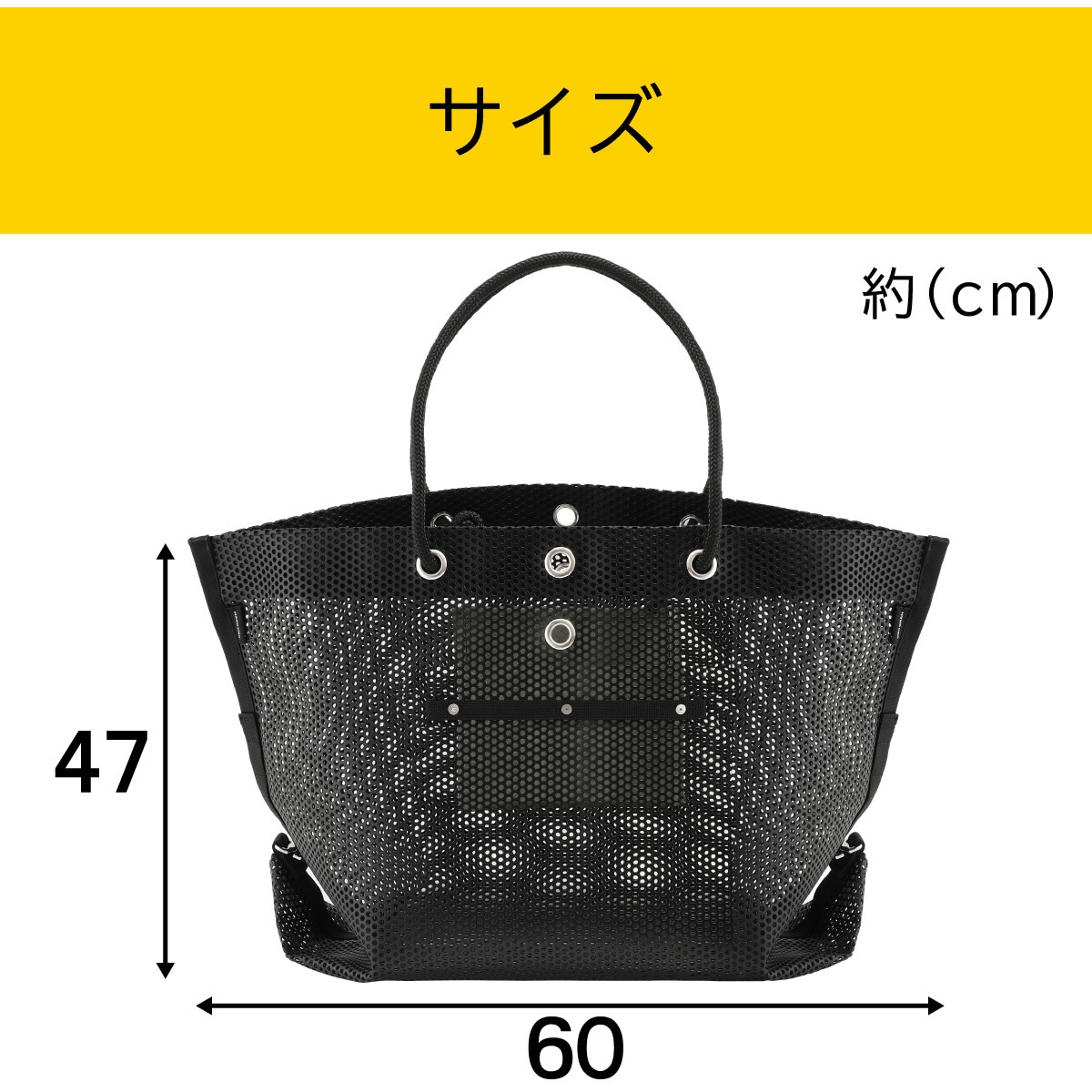 1〜3日後出荷/メール便】【横型】メッシュ バッグインバッグ