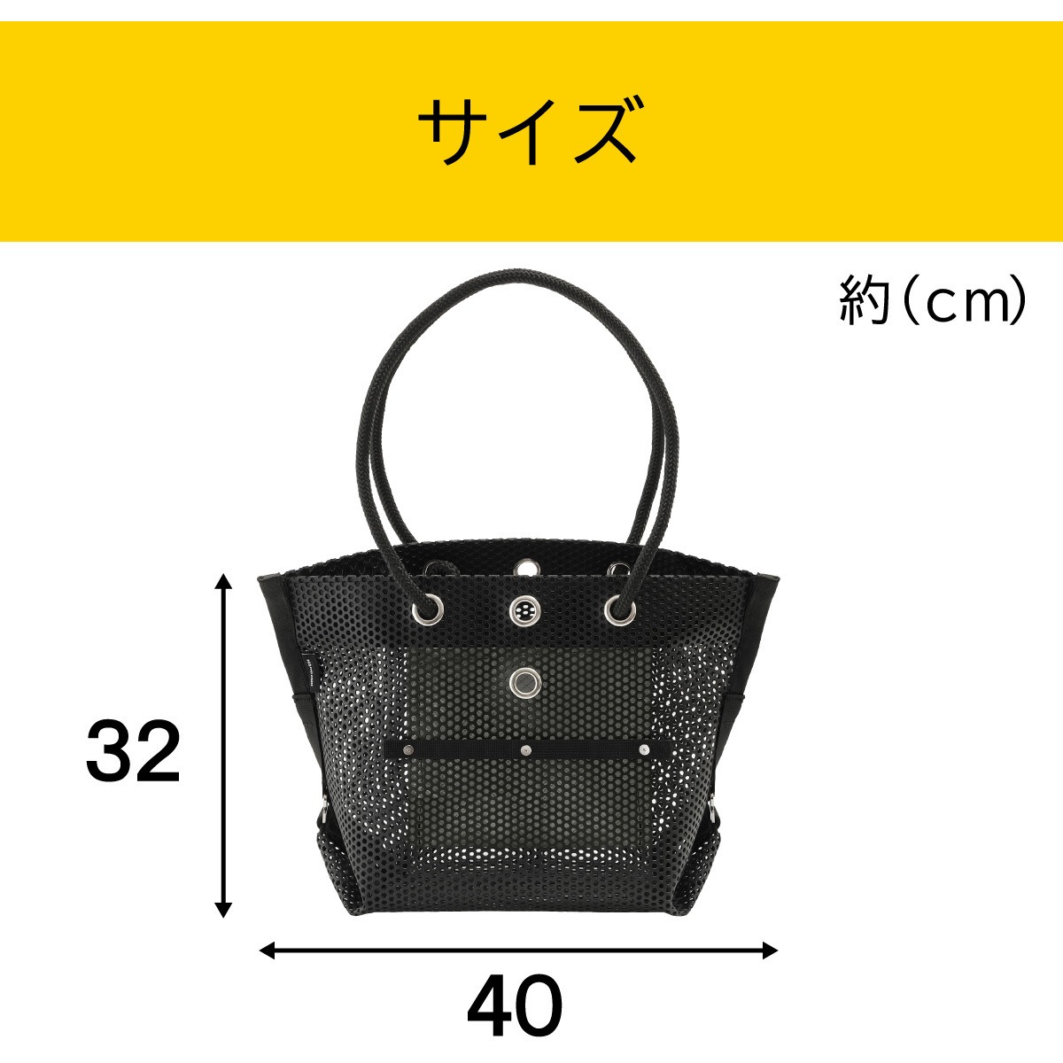 TLB-M4032 ツールバッグ パンチングメッシュ アイリスオーヤマ