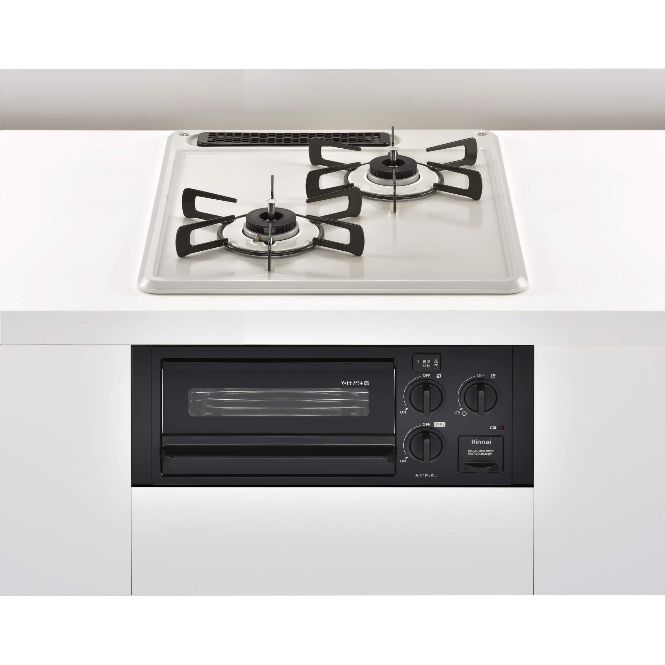 RB2K3H3SAB/LP ビルトインコンロ コンパクトタイプ(2口) 1個 リンナイ