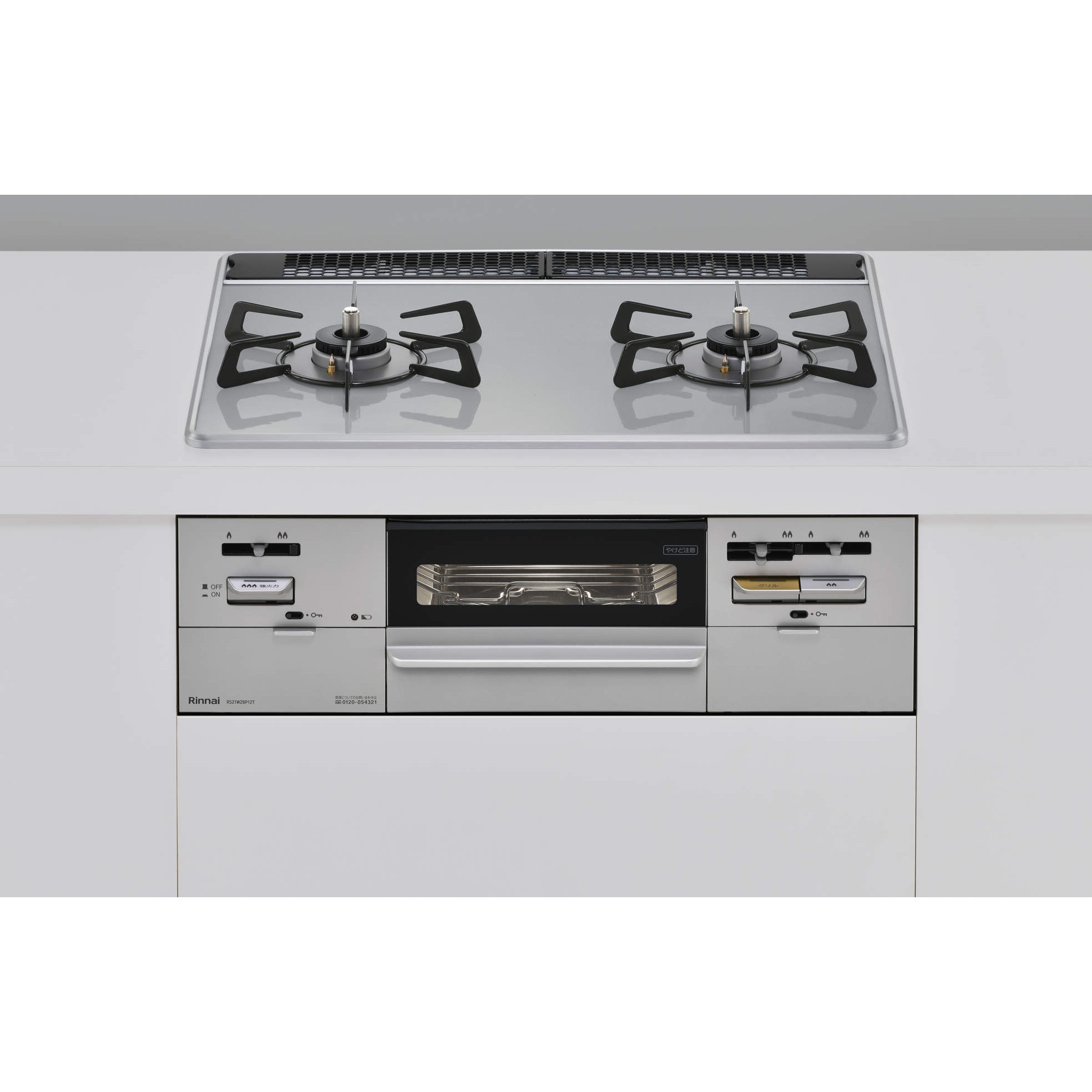 RS21W28P12TVL/LP ビルトインコンロ SAFULLシリーズ(2口) 1個 リンナイ 