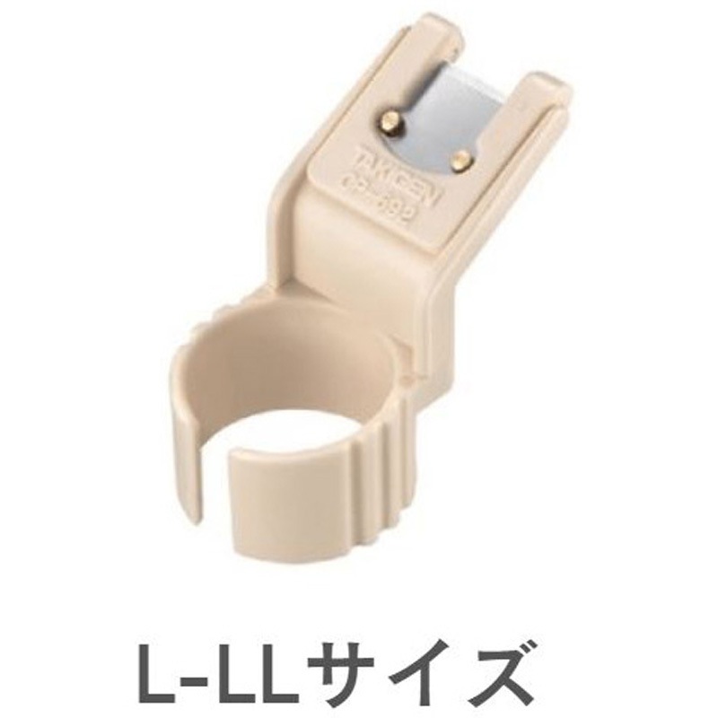 CP-692-2 替刃式きゅうりカッター 1箱(3本) TAKIGEN(タキゲン) 【通販モノタロウ】