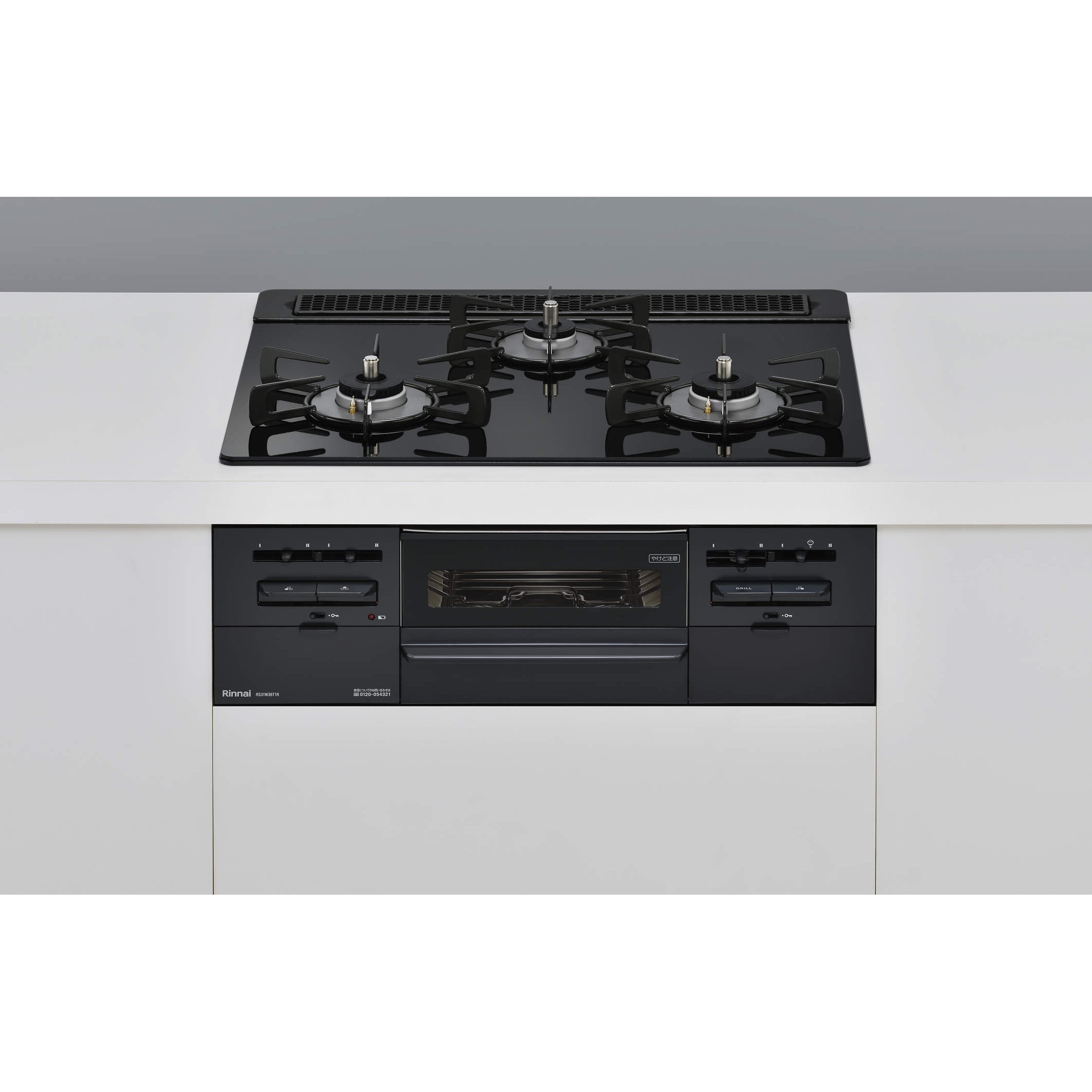 ガスコンロ リンナイ RS31W36T1RBW LP ガス コンロ ビルトインコンロ