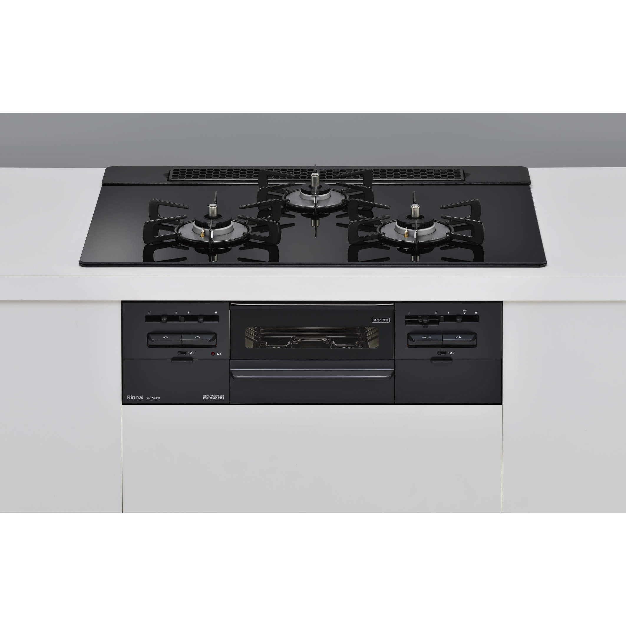 Rinnai RS71W36T1RBW-LP センス [ビルトインガスコンロ(プロパンガス用・両側強火タイプ・3口・75cm)] RS71W36T1RBW/LP ビルトインコンロ センスシリーズ リンナイ 口数3口