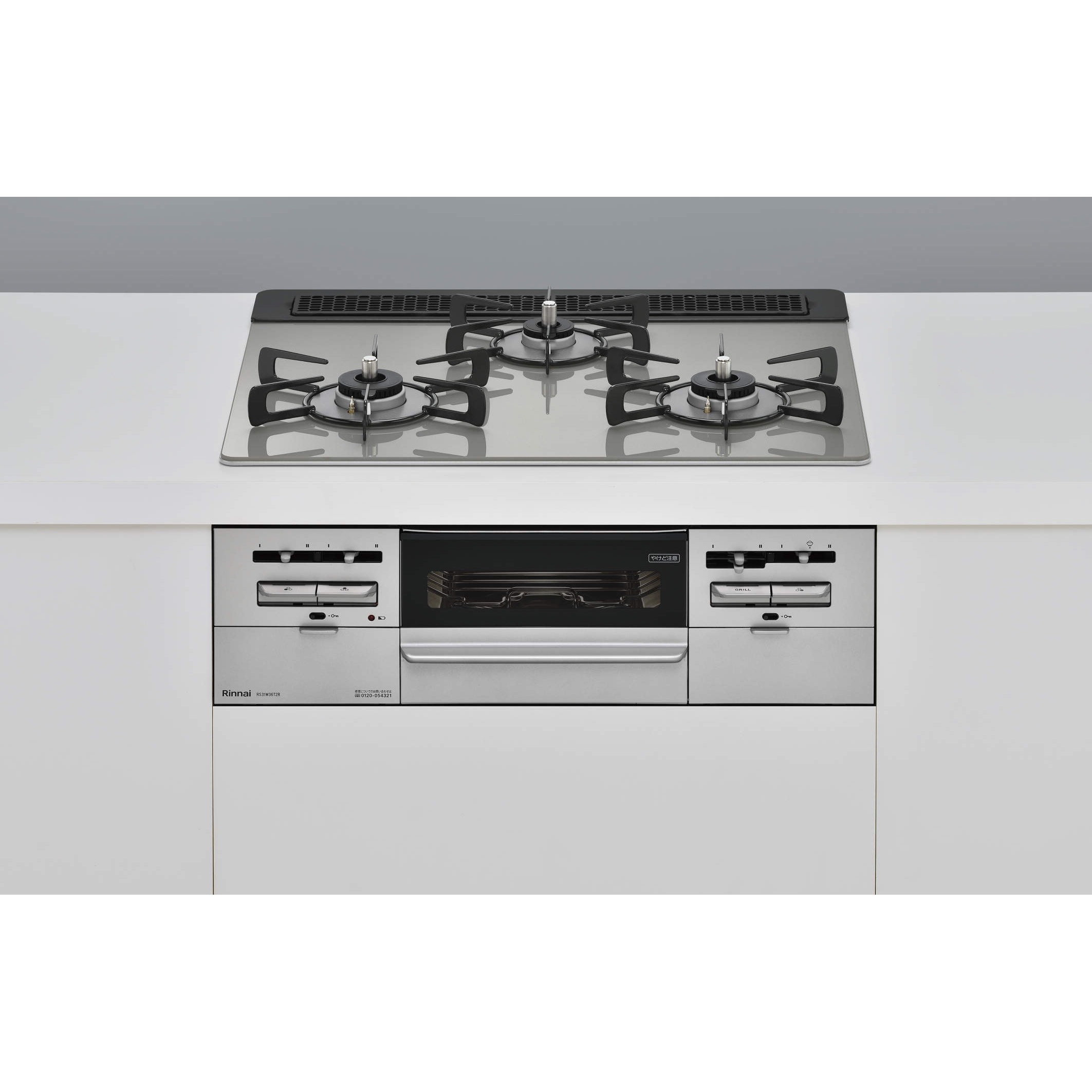 1口 ガスビルトインコンロ パロマ [PD-100H_13A+KOJI] Paloma ビルトインコンロ 1口 32cm 都市