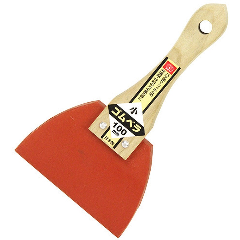 No.22 ゴムベラ SK11 刃幅100mm全長180mm - 【通販モノタロウ】