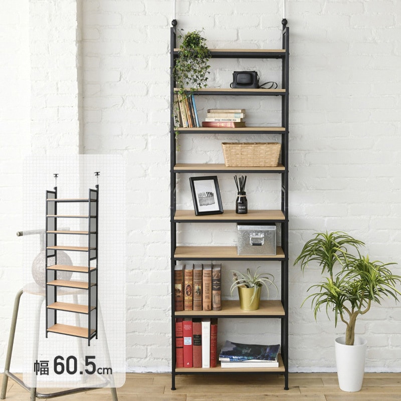 RTF-6025(OAK/SBK) つっぱりフリーラック 1台 YAMAZEN(山善) 【通販