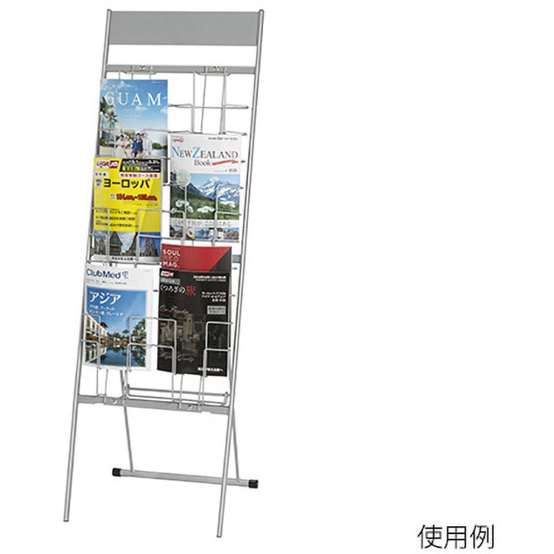 DP-W210S パンフレットスタンド ワイヤータイプ DP-Wシリーズ ナカキン シルバー色