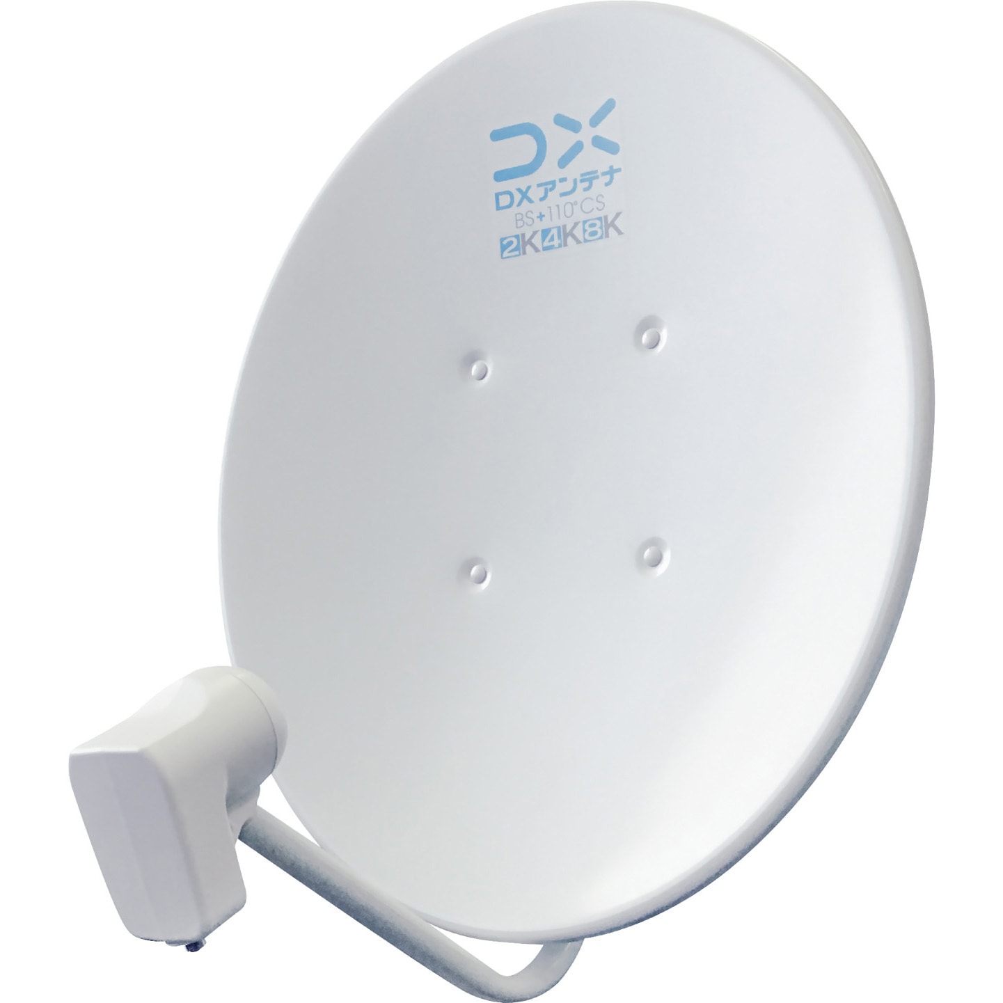 パーソナルアンテナ　94cm EC-PA45 BSアンテナ BS・110度CSアンテナセット 45形 2K 4K 8K(3224MHz