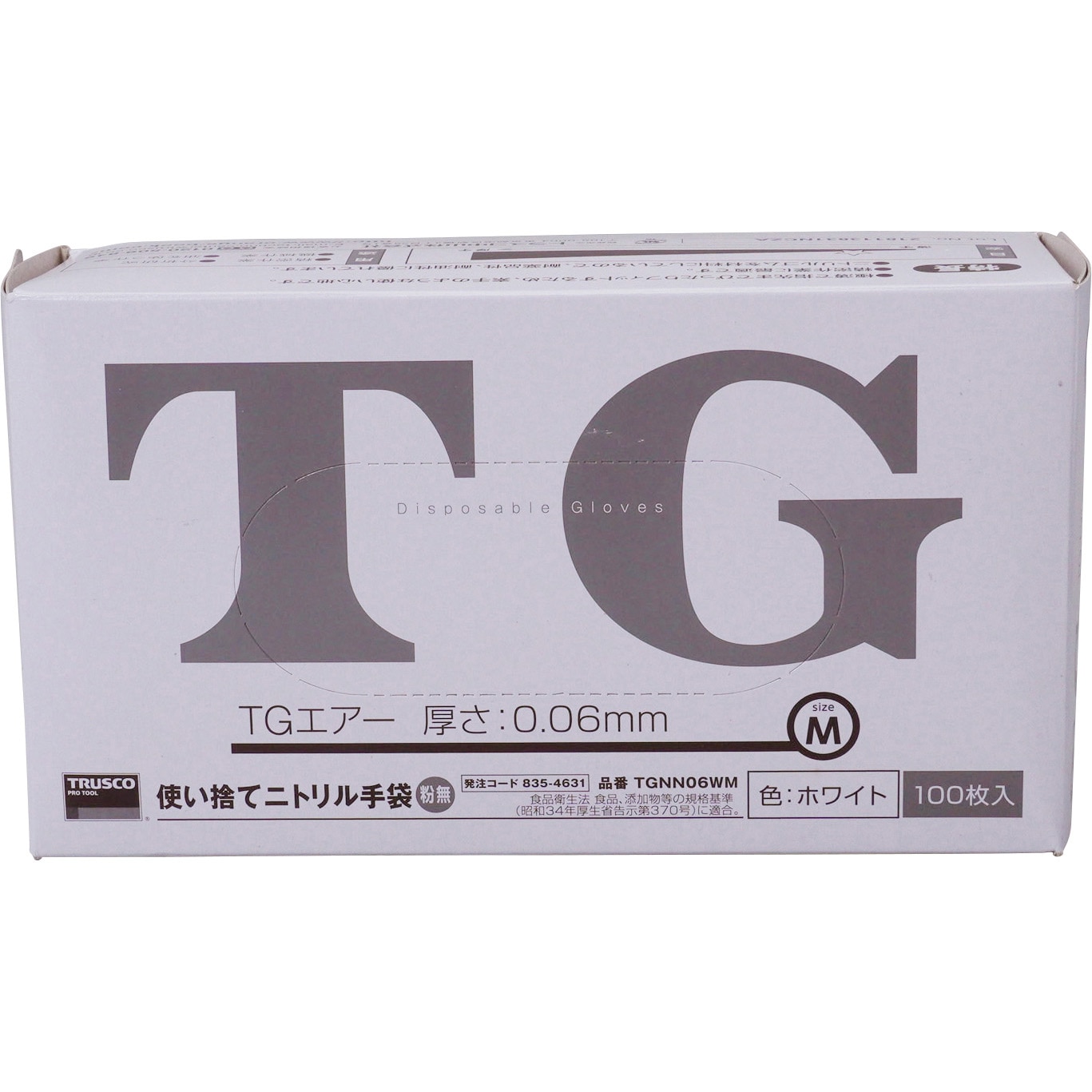 TGNN06WM 使い捨てニトリル手袋TGエアー TRUSCO 100枚入 粉なし