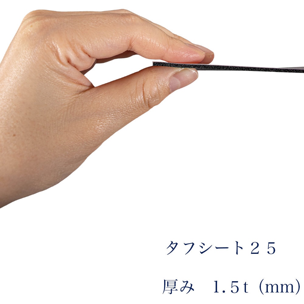 1.5t10×10Mテープ付 すき間テープEPDMスポンジゴム【高気密薄物 1.5t10×10Mテープ付 すき間テープEPDMスポンジゴム【高気密薄物