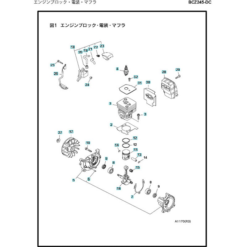 589249201 ゼノア エンジン刈払機 BCZ245-DC 部品 ショートブロック 1個 ゼノア 【通販モノタロウ】