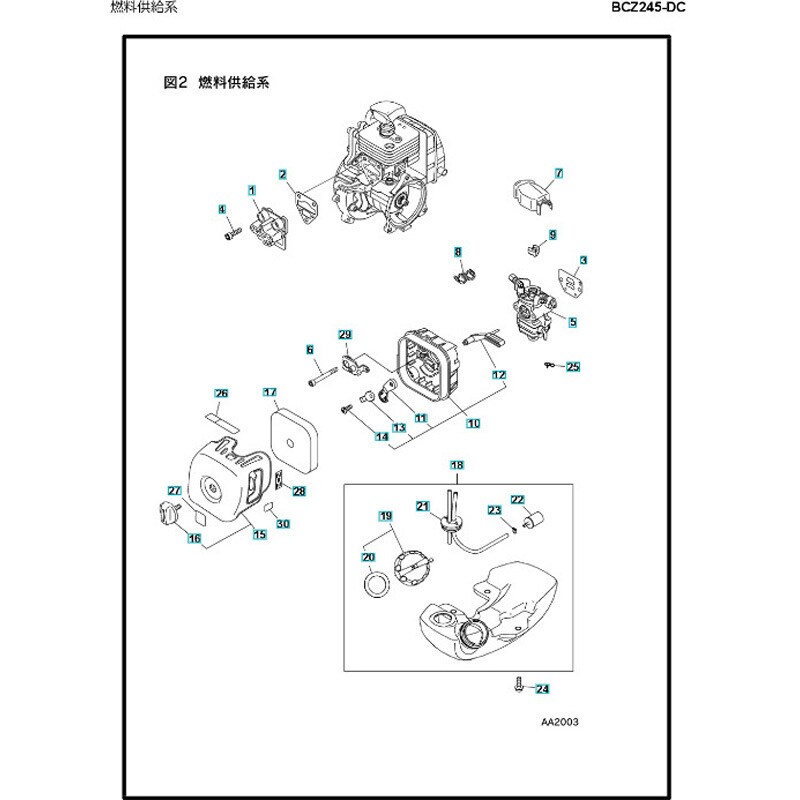 589030402 ゼノア エンジン刈払機 BCZ245-DC 部品 Carburetor and fuel supply group 1個 ゼノア  【通販モノタロウ】