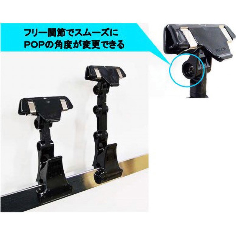 1191586 G-バインド フリー 日研工業 全長140mm 1セット(10個