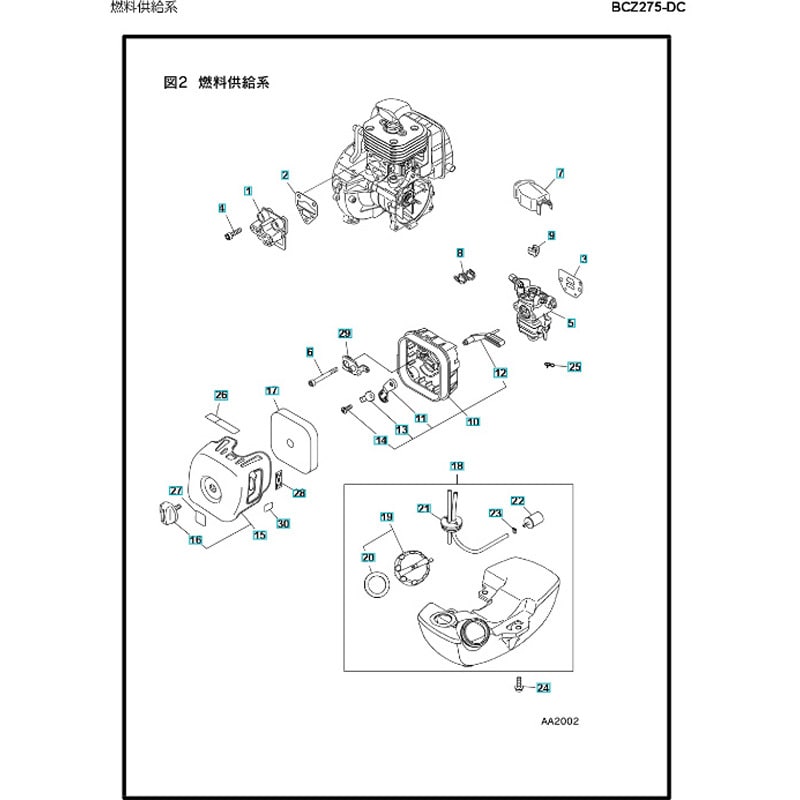 585702701 ゼノア エンジン刈払機 BCZ275-DC 部品 Carburetor and fuel supply group 1個 ゼノア  【通販モノタロウ】