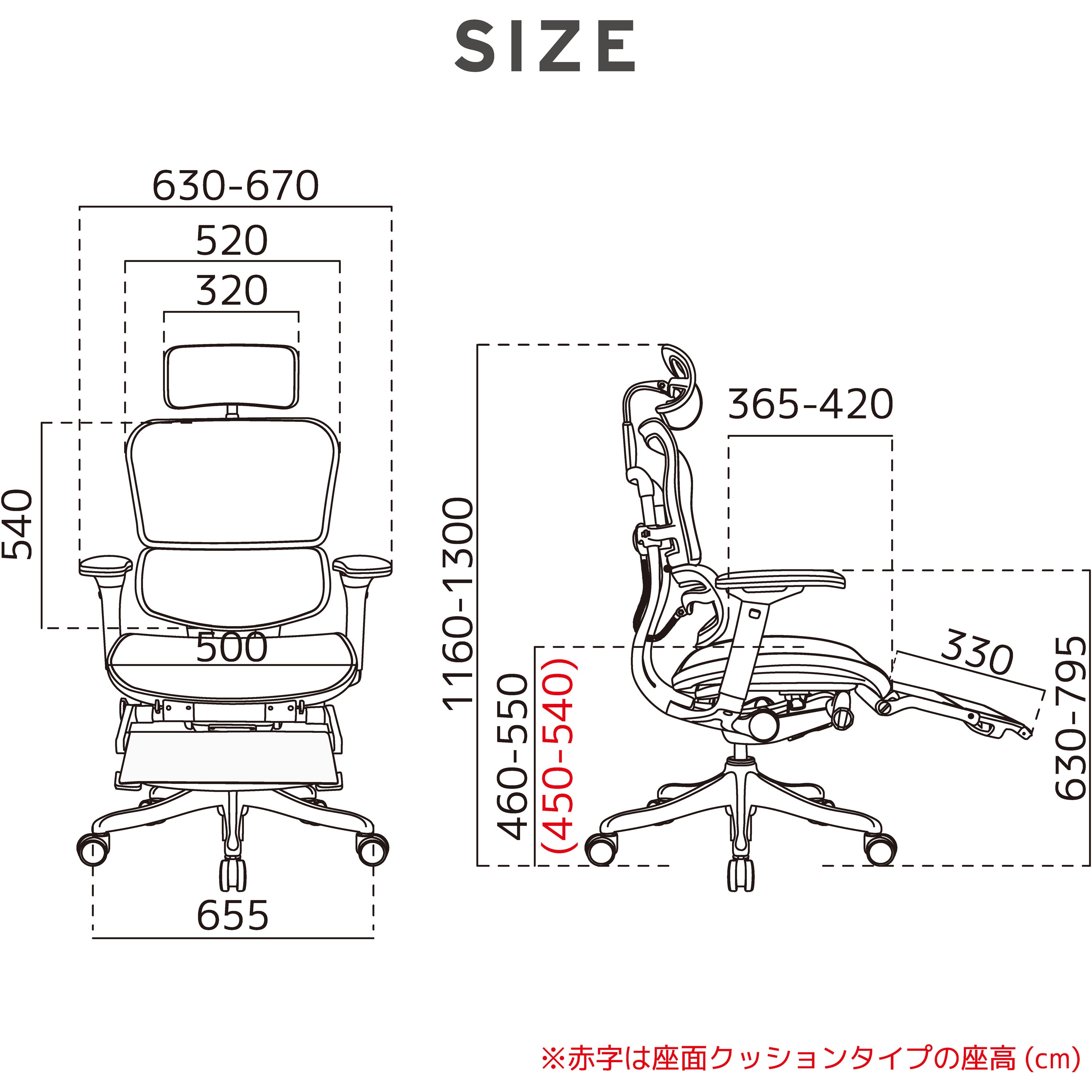 EHP-LPL KM11 エルゴヒューマンプロ オットマン付き ハイタイプ EHP-LPL KM11 エルゴヒューマンプロ オットマン付き ハイタイプ