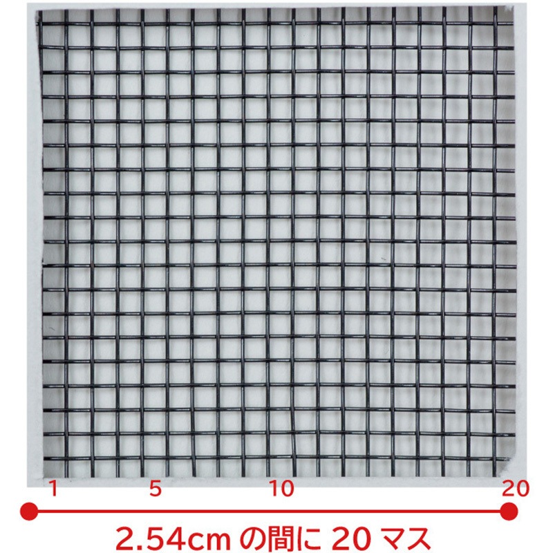 20G 防虫網 30M 国産 モノタロウ 20×20メッシュ 幅910mm 1本