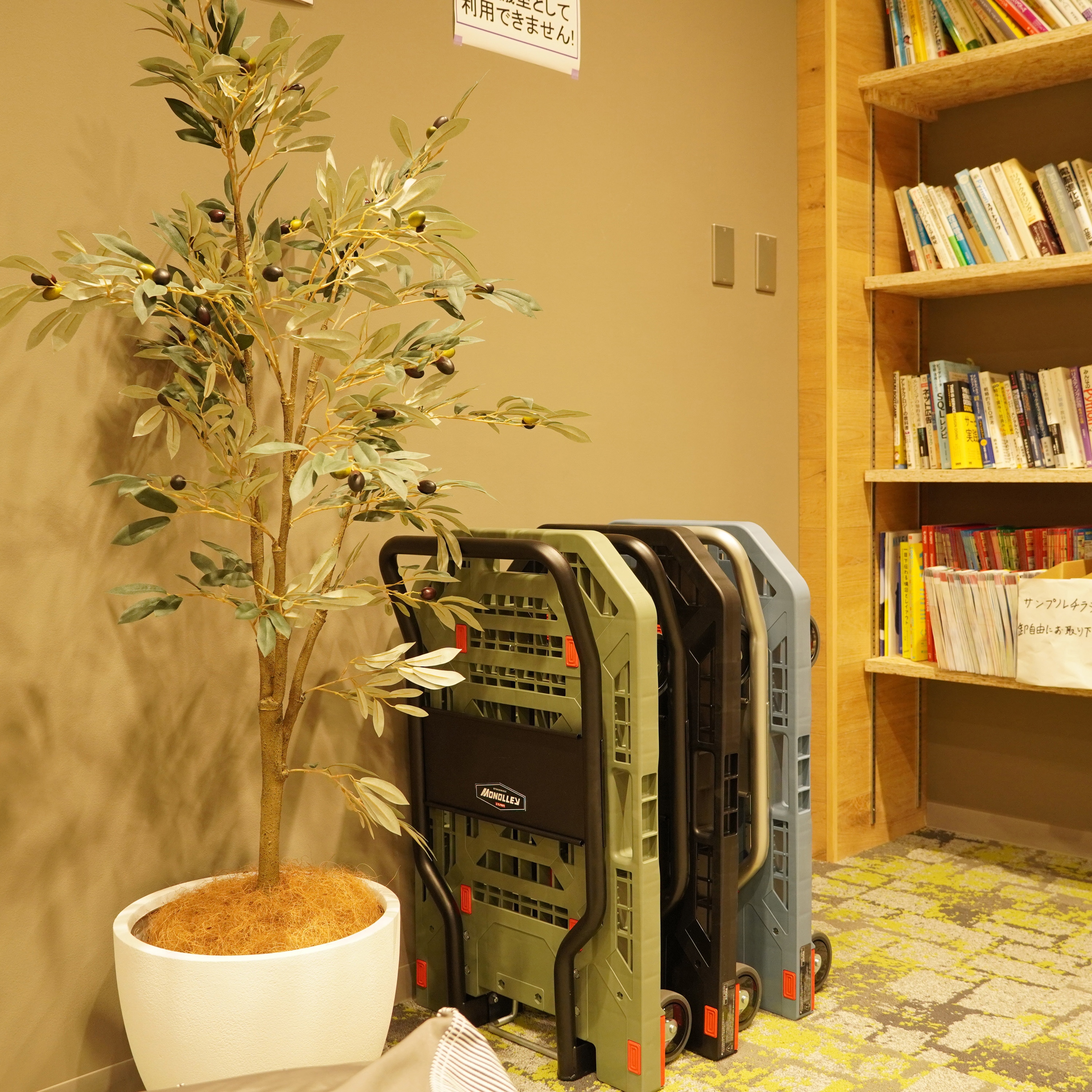 モノタロウのオトシニクイ台車 モノリー(Monolley) モノタロウ PP製