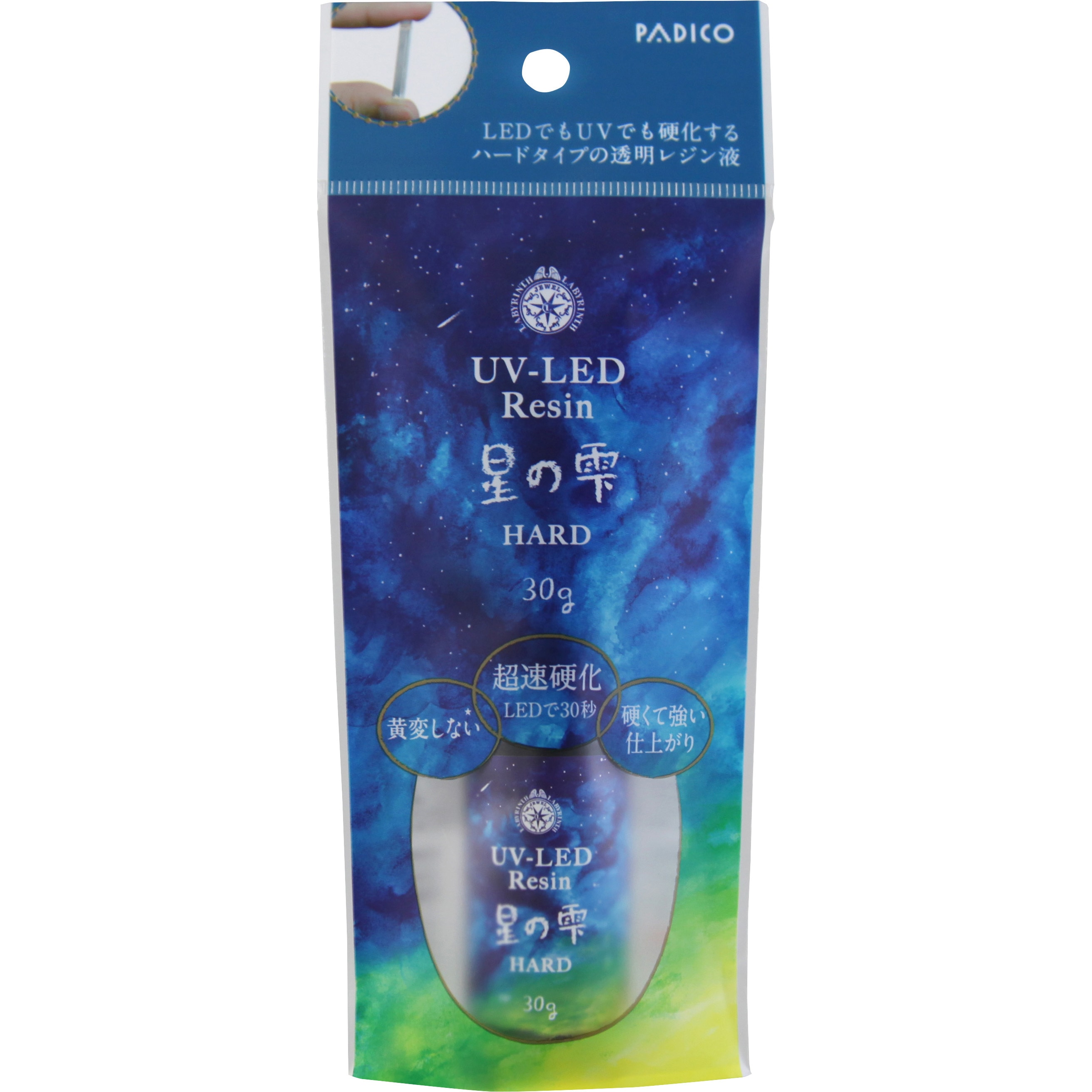 星の雫　UV/LED硬化レジン液　透明／ハード　調色パレット r-1062s.jpg
