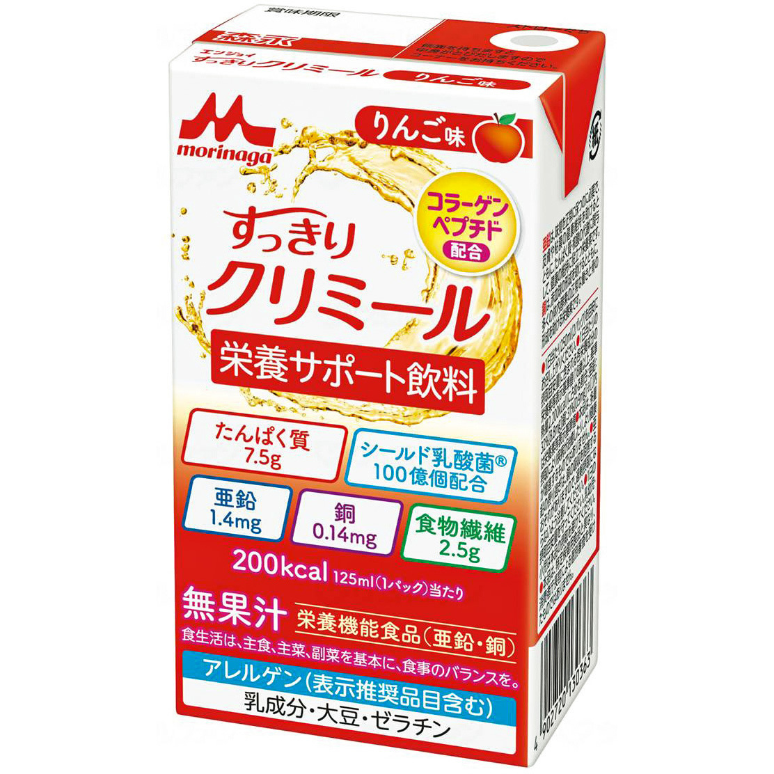 エンジョイクリミール（おまけつき） エンジョイすっきりクリミール クリニコ 栄養補助食品 【通販モノタロウ】