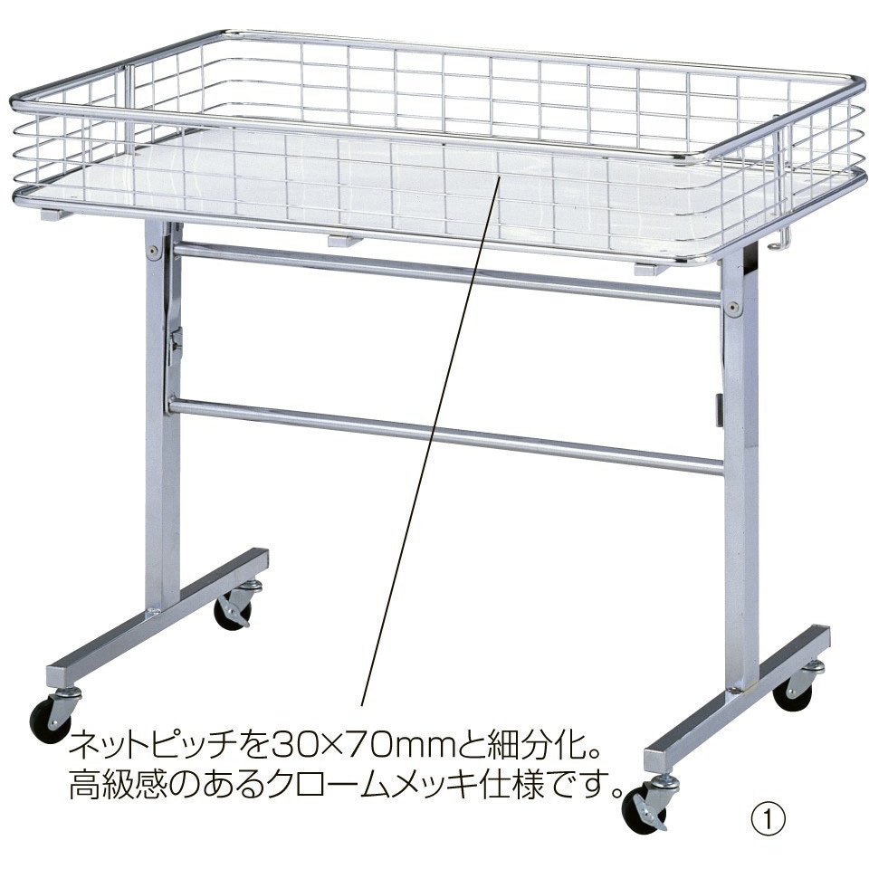 折り畳み式販売用ワゴン 折りたたみワゴン ストア・エキスプレス ワゴン什器 【通販モノタロウ】