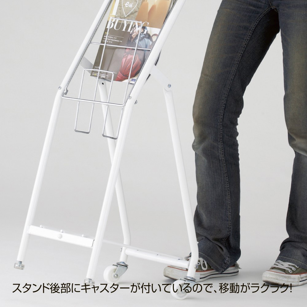 7011-119 カタログスタンドA4 7段 片側キャスター付き 1台 ストア