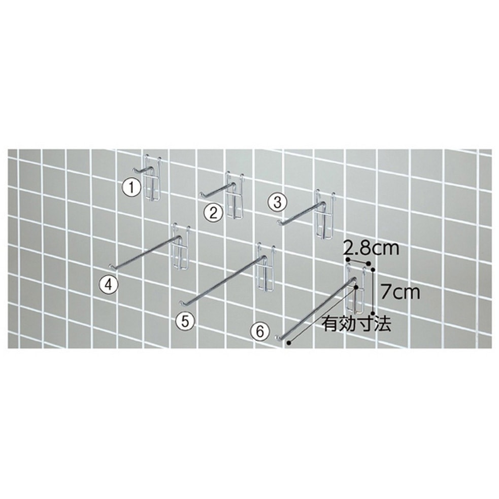 6470-2115 ネット用フック(Φ5mm) ストア・エキスプレス 耐荷重2kg 長さ13.5cm 1セット(200本) 6470-2115