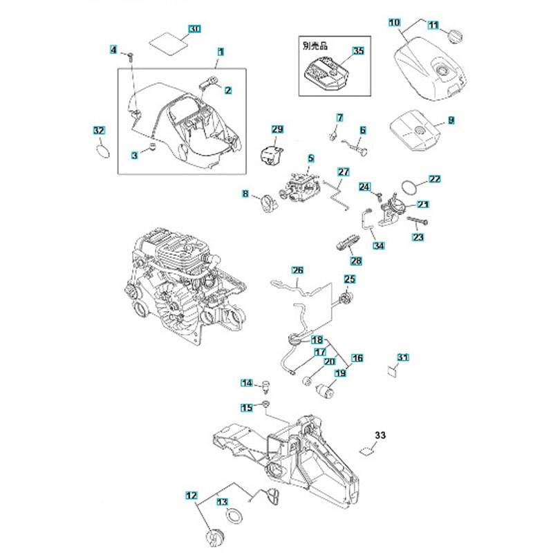 578016402 ゼノア エンジンチェーンソー GZ3750 部品 Carburetor and fuel supply group 1個 ゼノア  【通販モノタロウ】