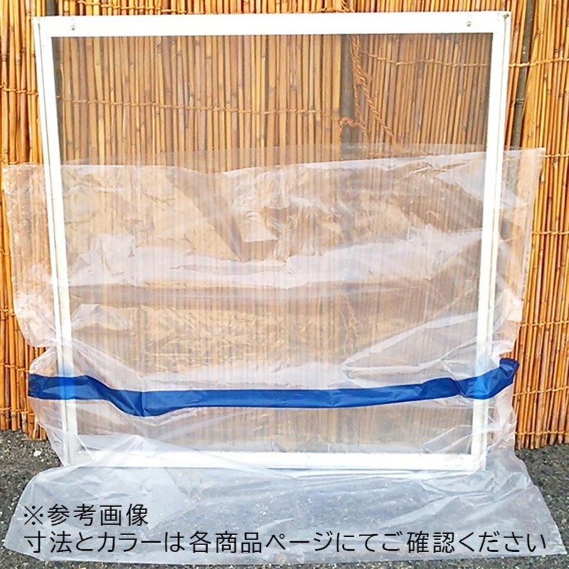 AP-2012R 網戸収納袋(サイズ識別ライン付) 結一産業 長さ1200mm厚さ 