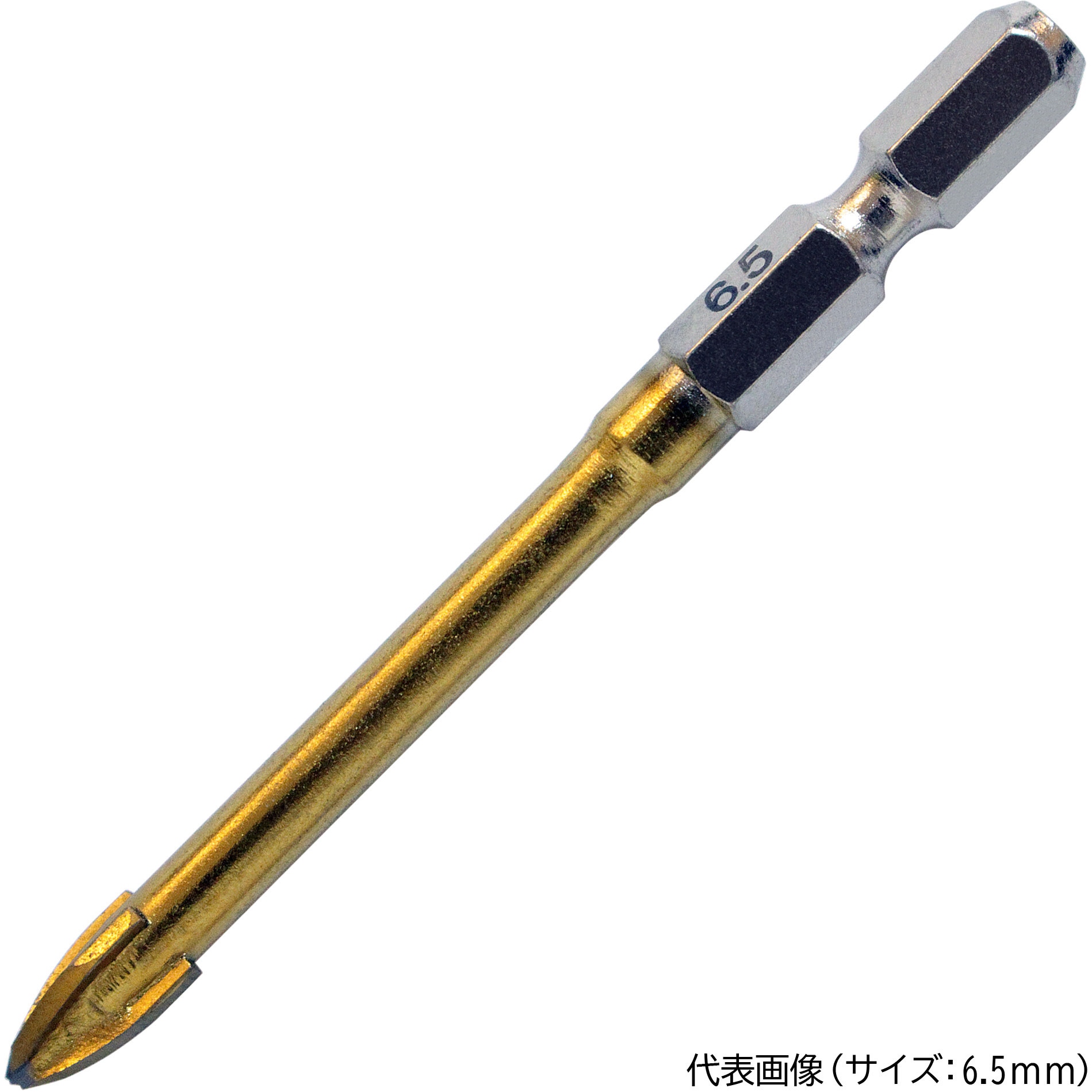 BMF-45 六角軸超硬FRP・ガラスドリル BIGMAN(ビッグマン) 刃径
