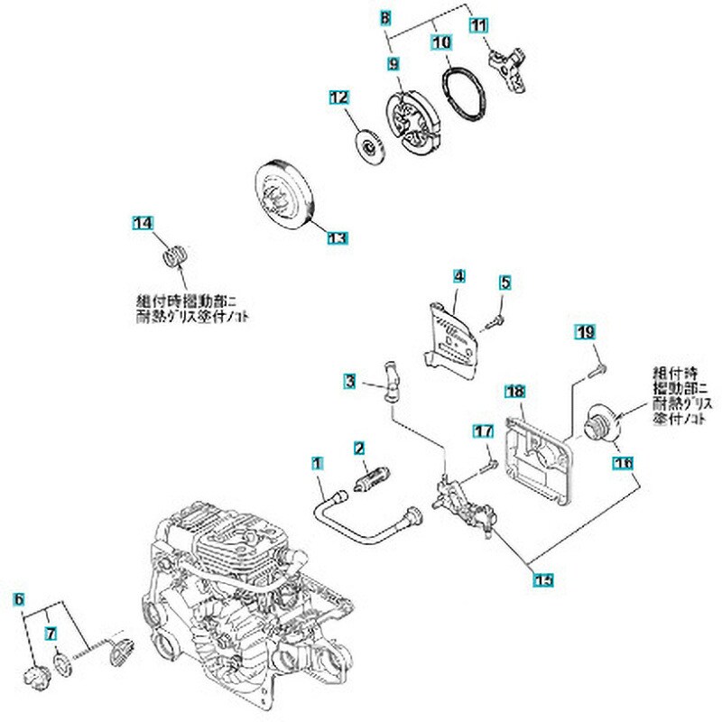 ゼノア エンジンチェーンソー GZ3750 部品 クラッチおよびオイルポンプ スクリュー