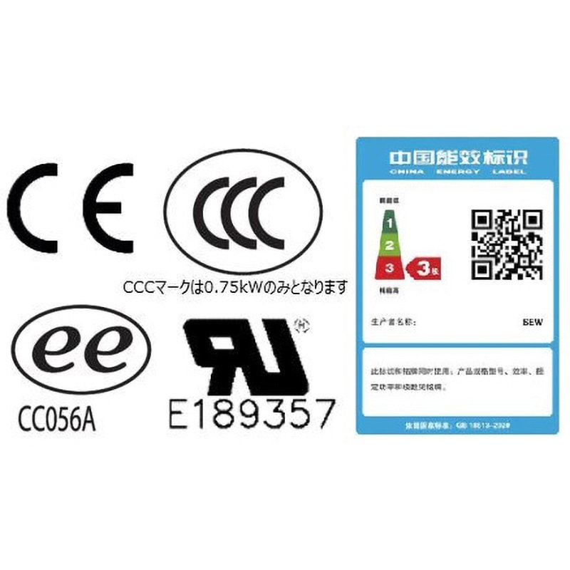 DRN225M4/FI 脚付三相グローバルモータ SEW-EURODRIVE 屋内 極数 DRN225M4/FI 脚付三相グローバルモータ SEW-EURODRIVE 屋内 極数