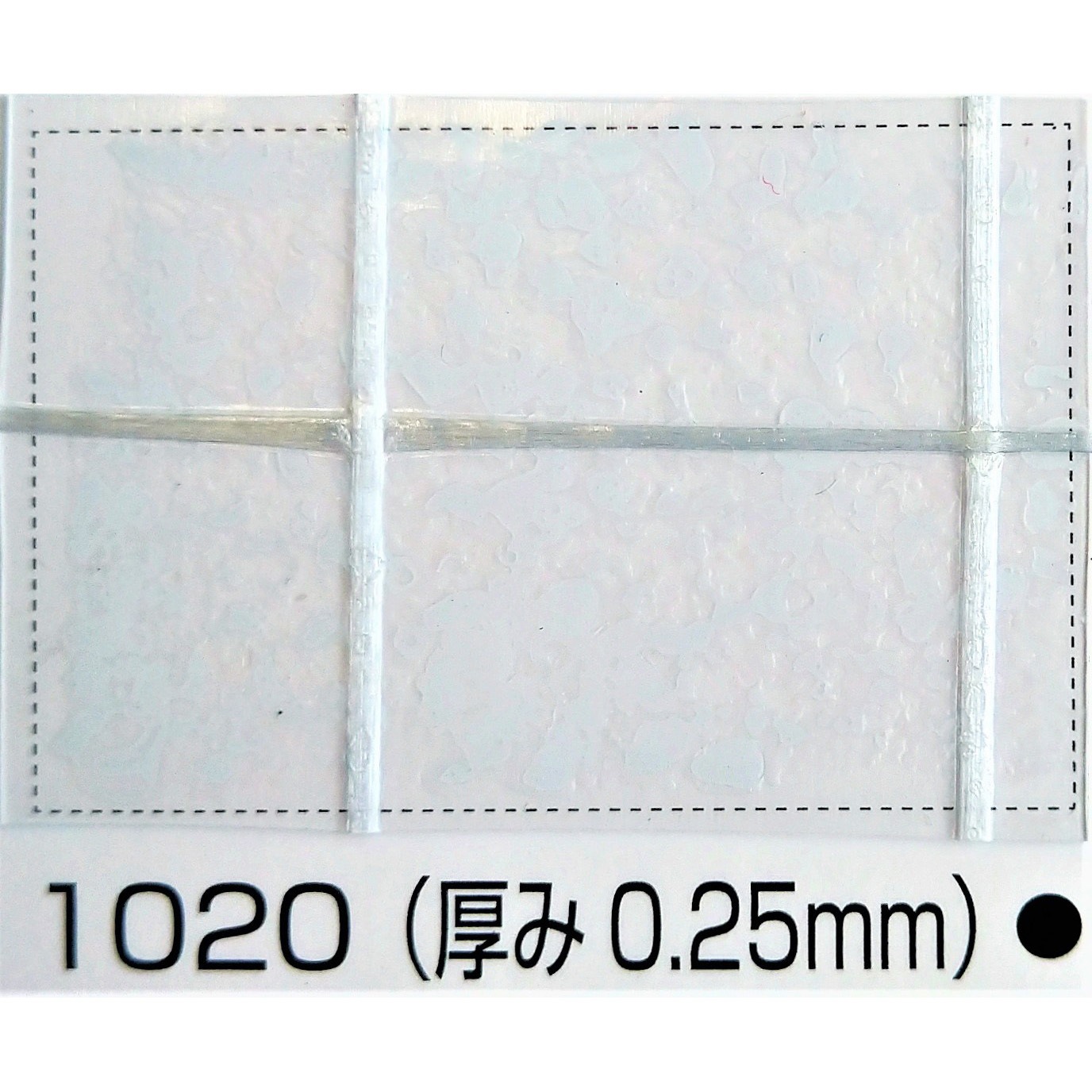 1020 ユニ 補修用粘着テープ 田中専商店 長さ25m 1巻