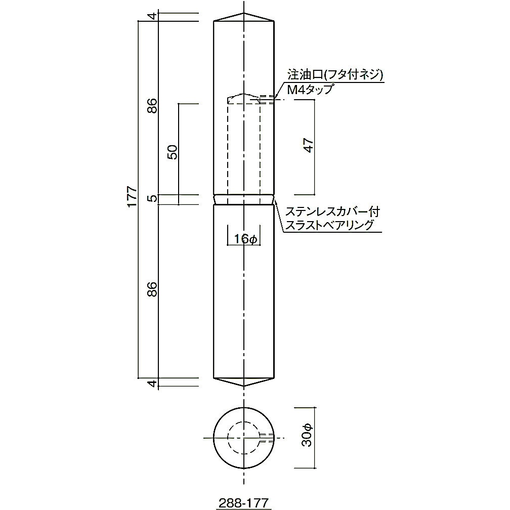 288-177 ヒジツボヒンジ 末広金具(SUEHIRO) 1個 288-177 - 【通販