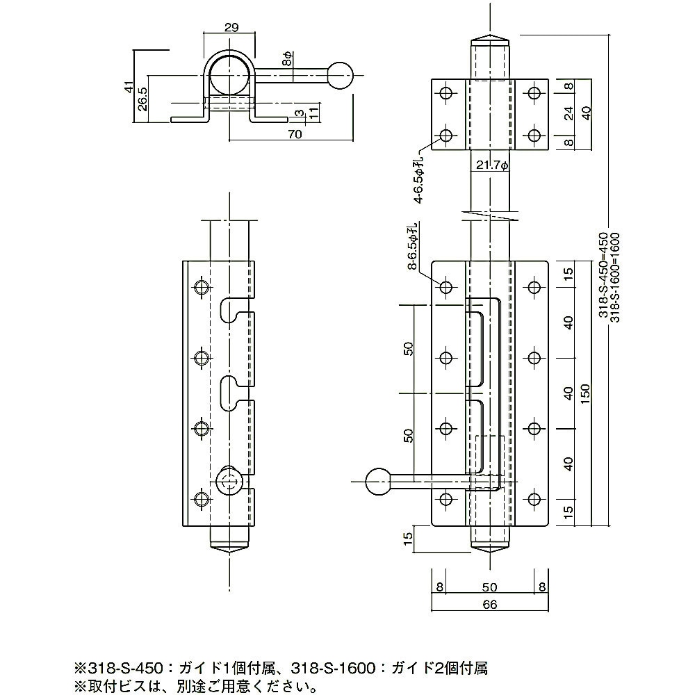 318-S-450 大型ステンレス 丸落し 末広金具(SUEHIRO) ヘアライン 318-S-450 大型ステンレス 丸落し 末広金具(SUEHIRO) ヘアライン