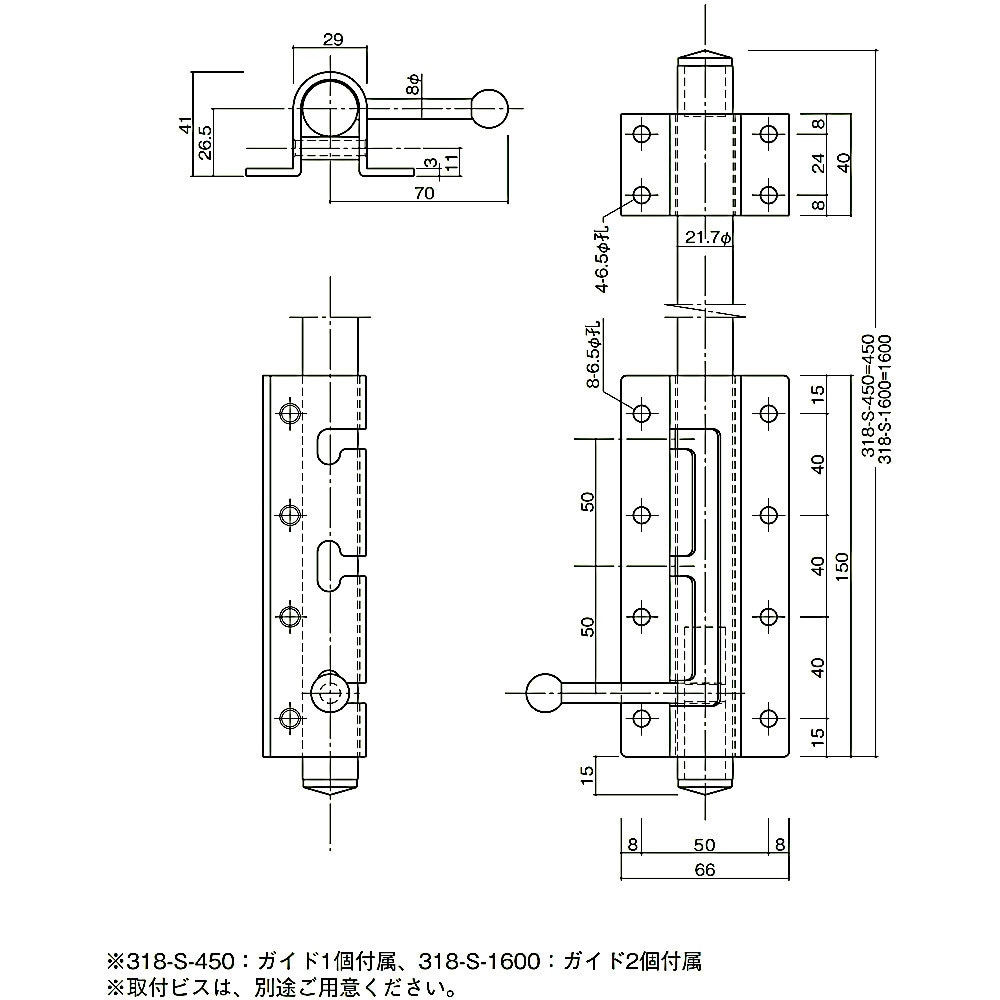 318-S-1600 大型ステンレス 丸落し 末広金具(SUEHIRO