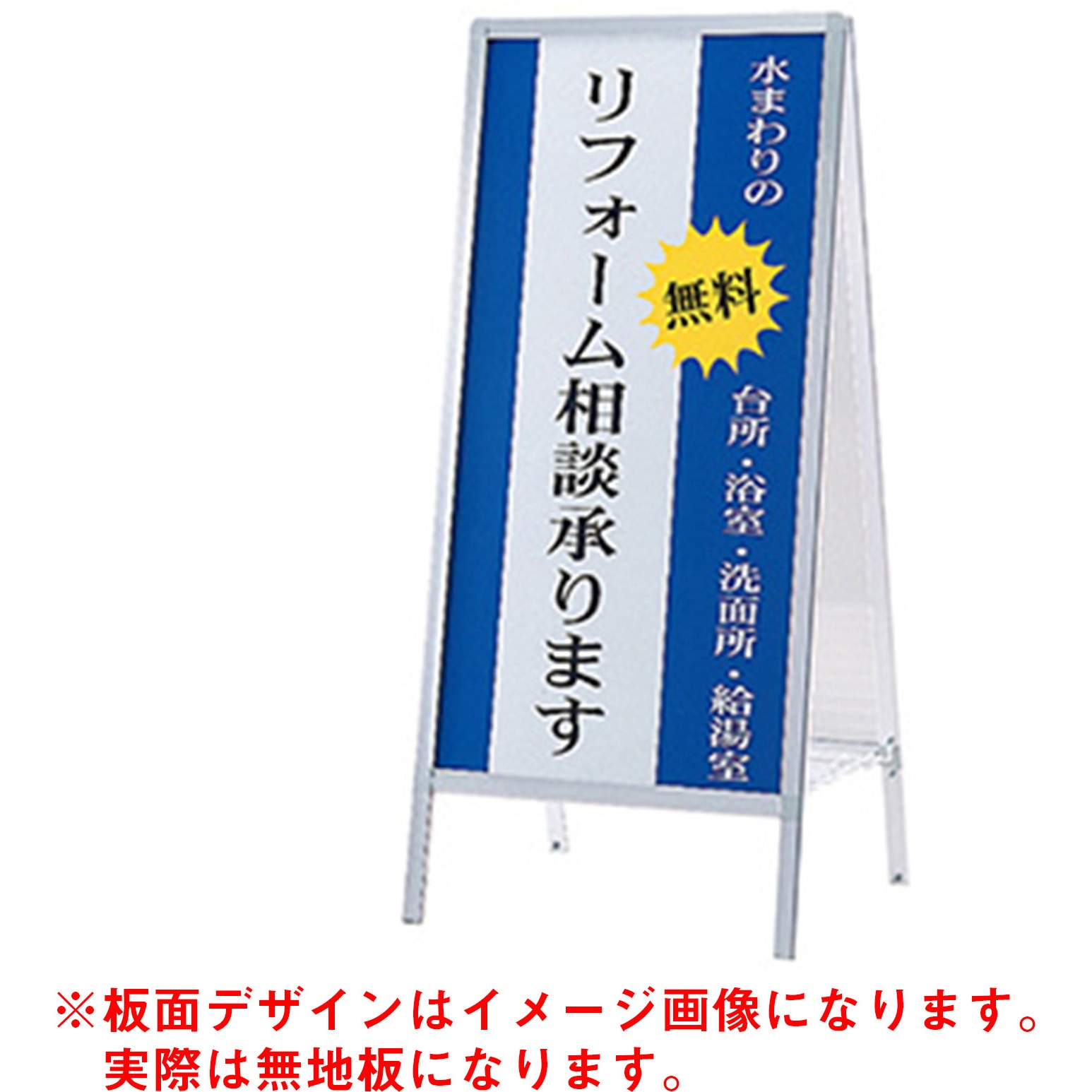 028538 Aサイン トレード AW-612 質量8.9kg