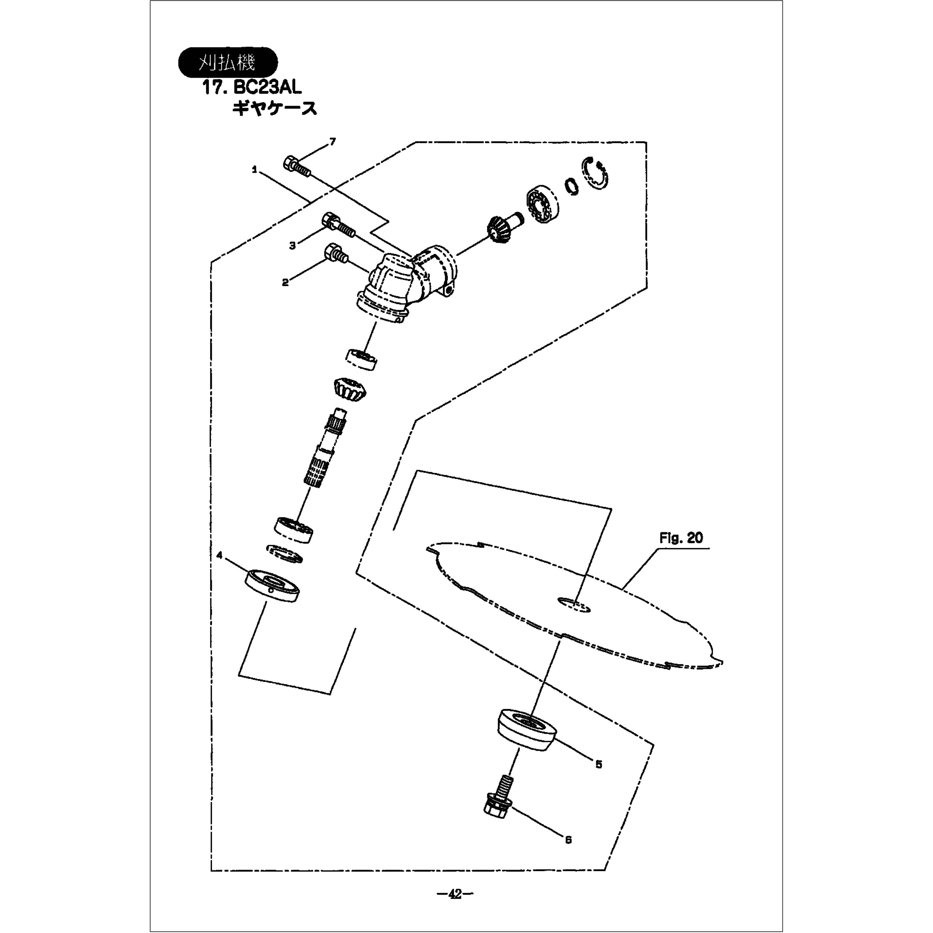 moさま専用ページ 212986 ハモノボスA 1個 BIGM(丸山製作所) 【通販モノタロウ】