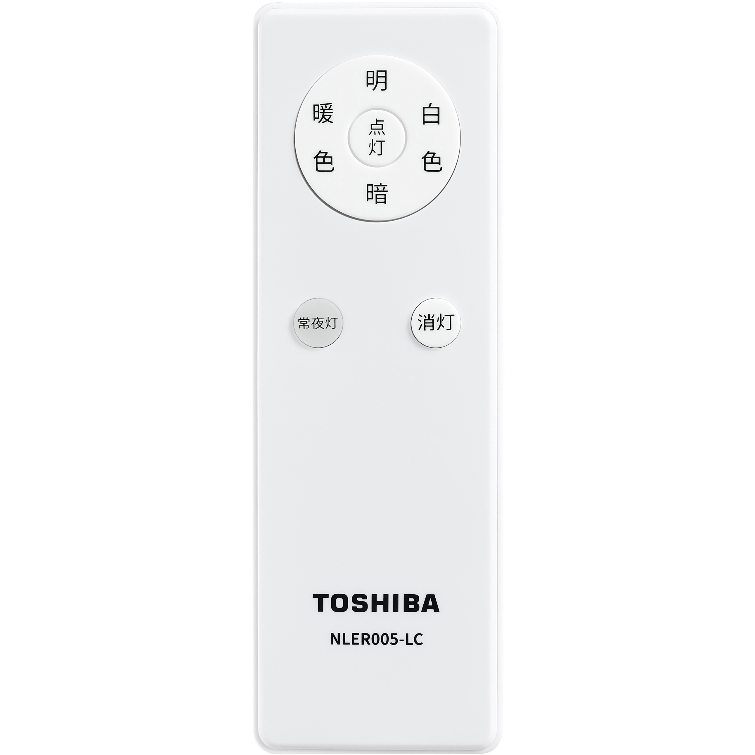 NLEH08053E-LC 【安心の5年保証付き】コンパクトLEDシーリング(調光調